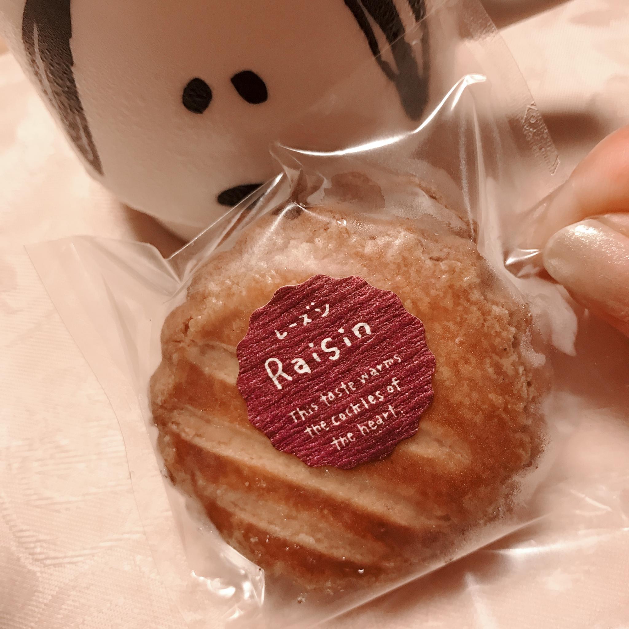 アルルのレポート写真4（岐阜の食いしん坊担当）