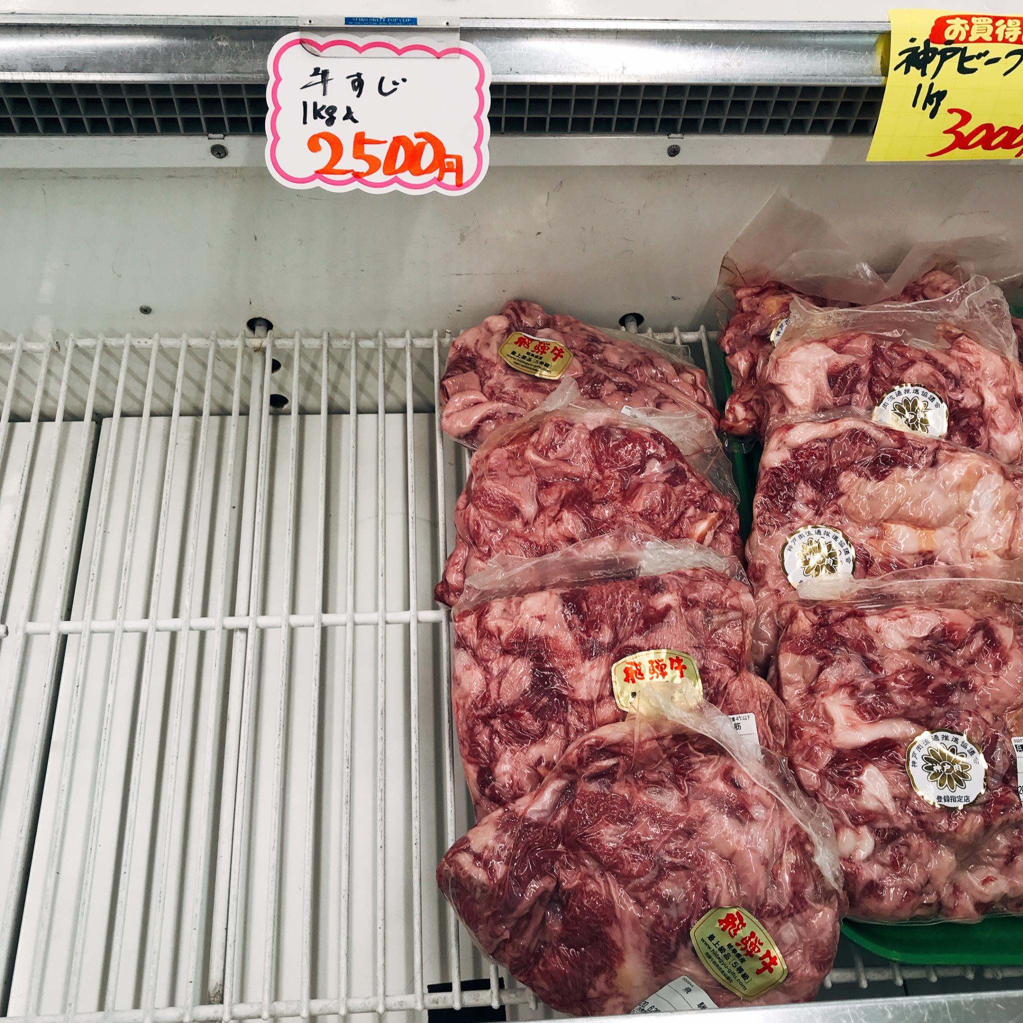 叶てつ精肉店のレポート写真4（岐阜の食いしん坊担当）