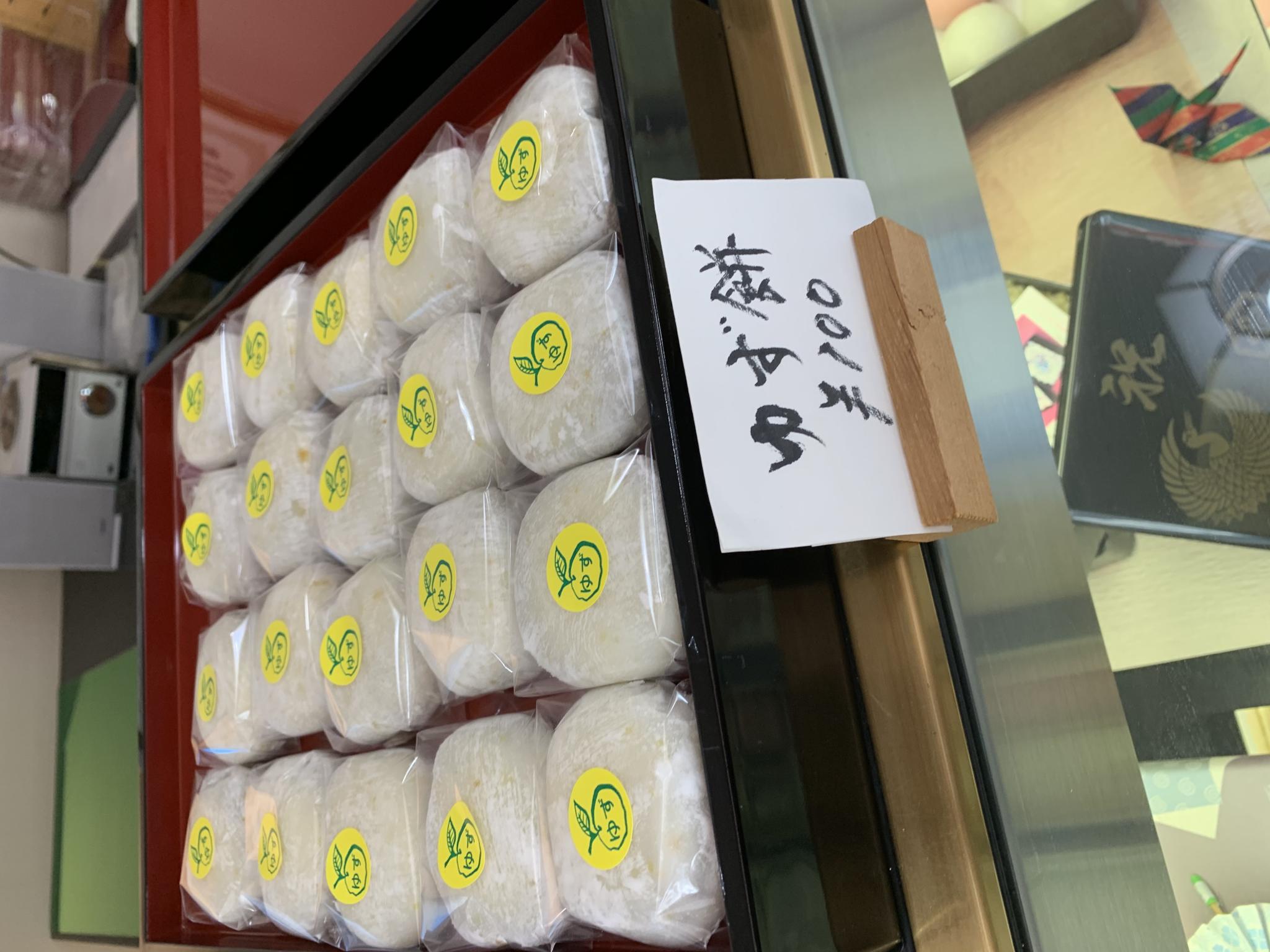 神原屋のレポート写真4（ポニョ）