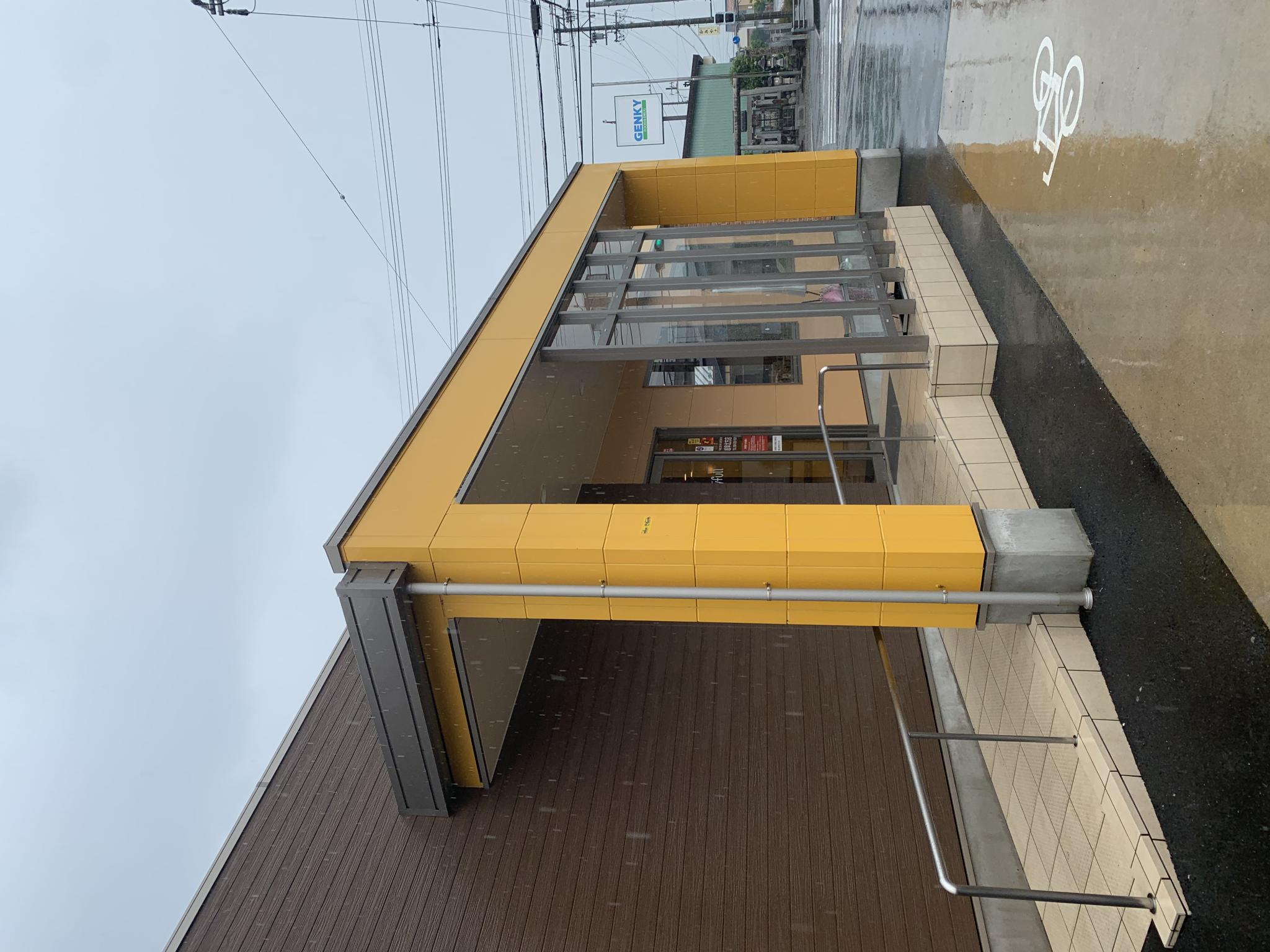 Joyfull 岐阜北方店のレポート写真4（ポニョ）