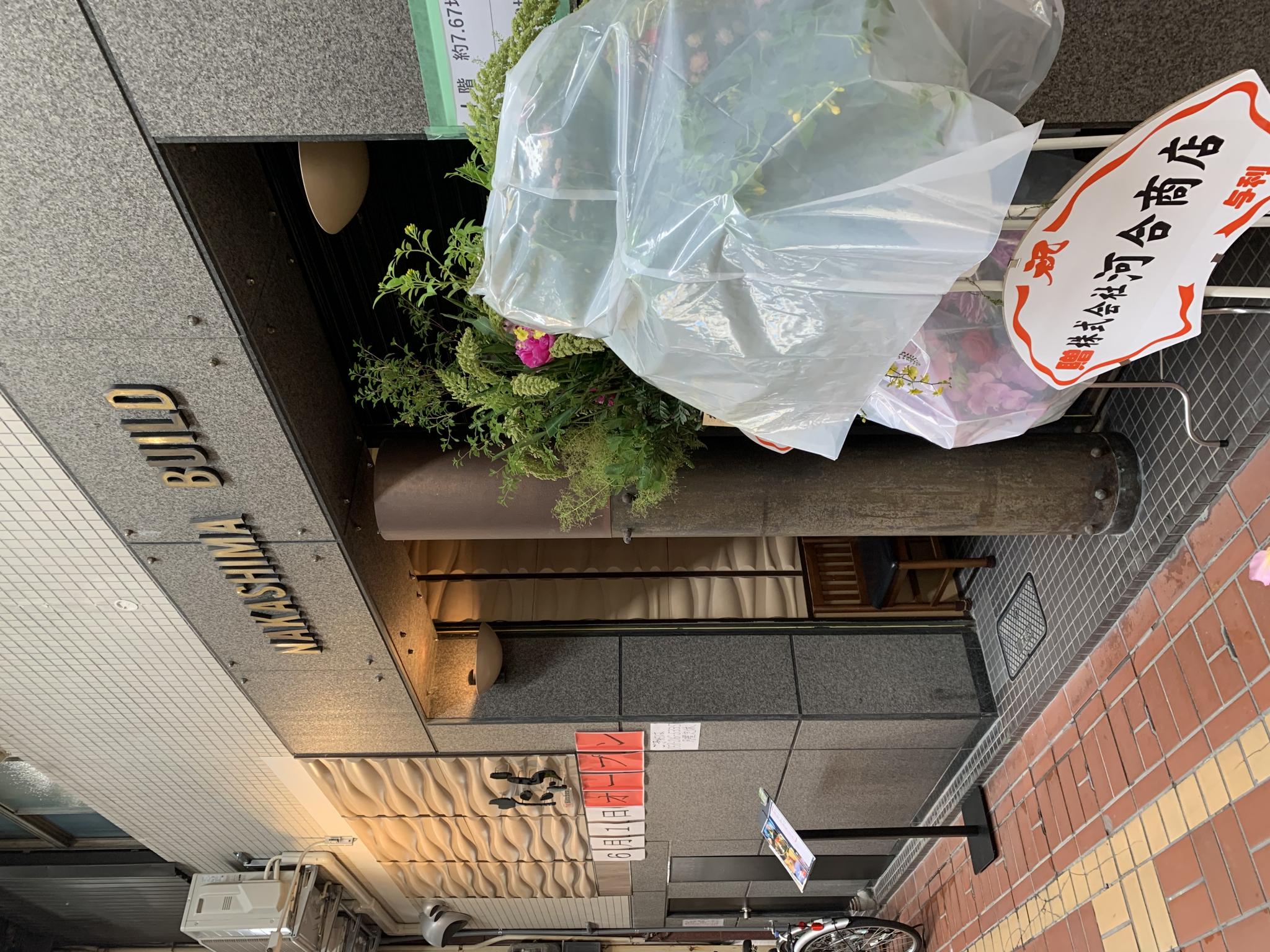 Kitchen たいらのレポート写真5（ポニョ）