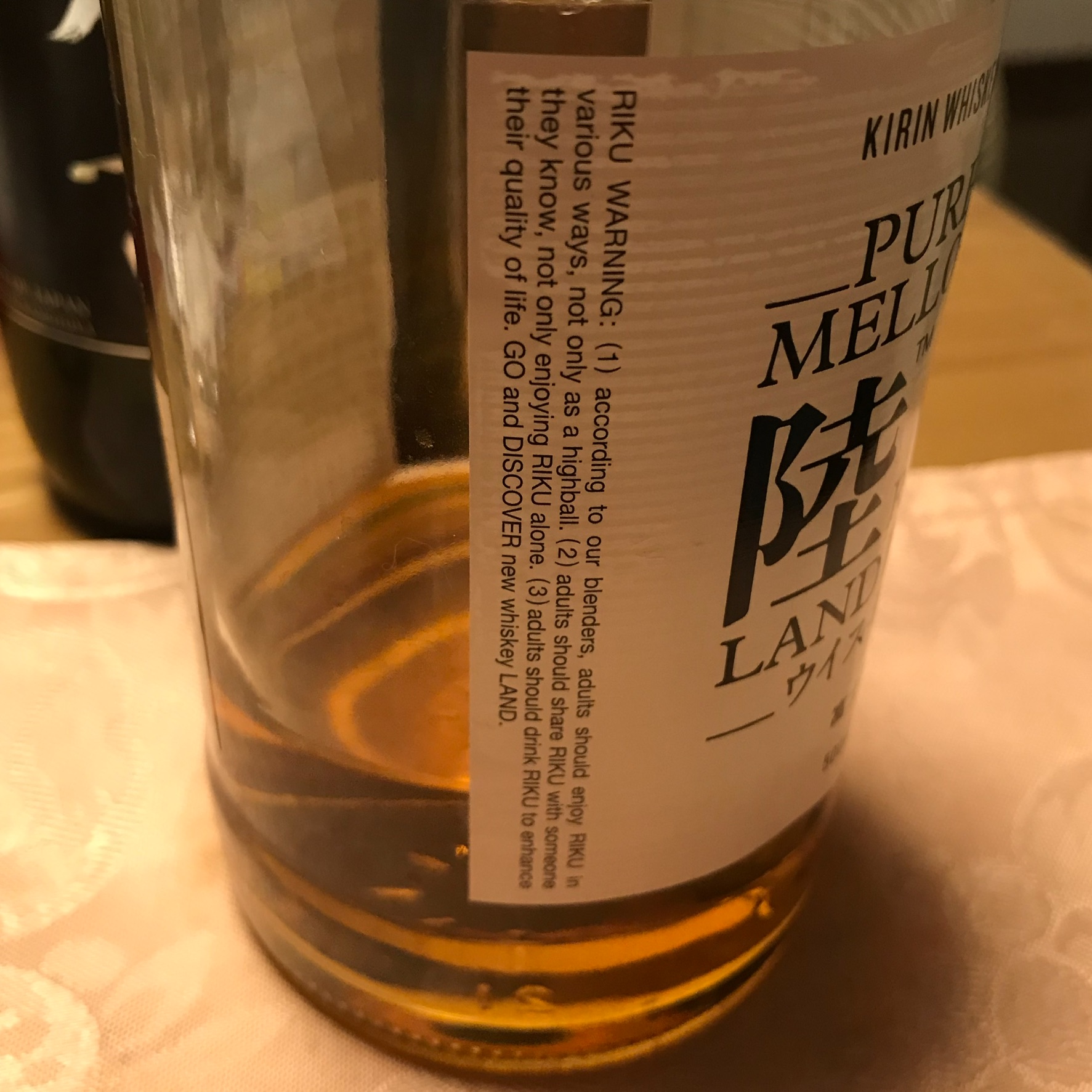 酒ゃビックのレポート写真5（岐阜の食いしん坊担当）