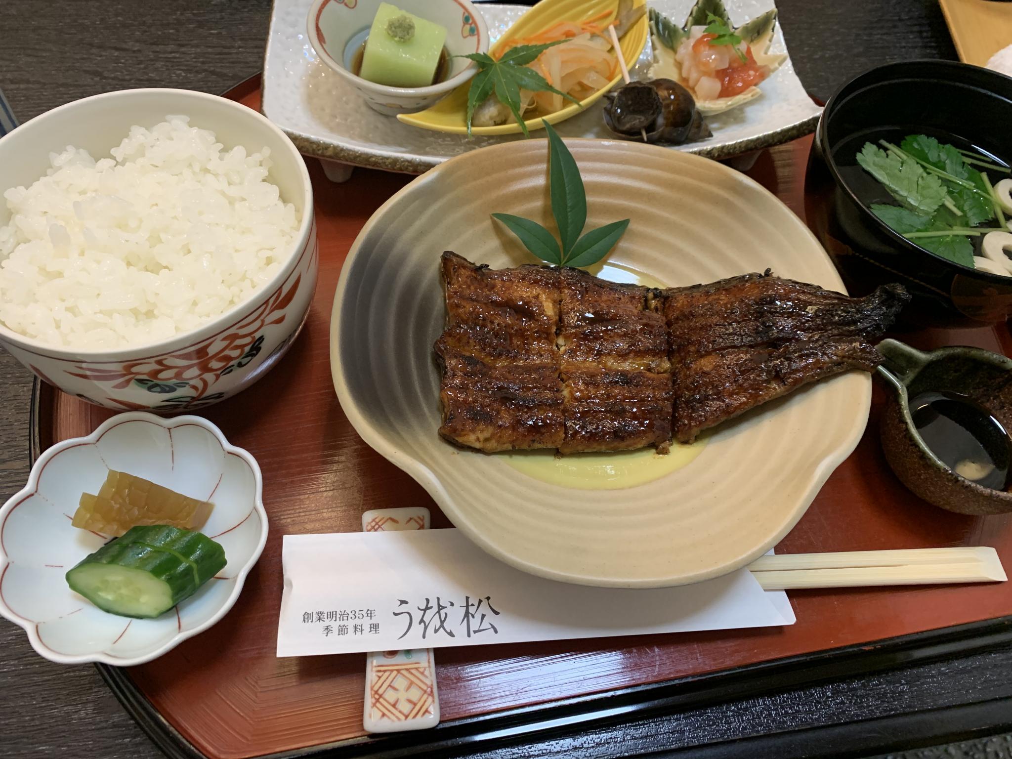 鰻屋 うを松のレポート写真1（ポニョ）
