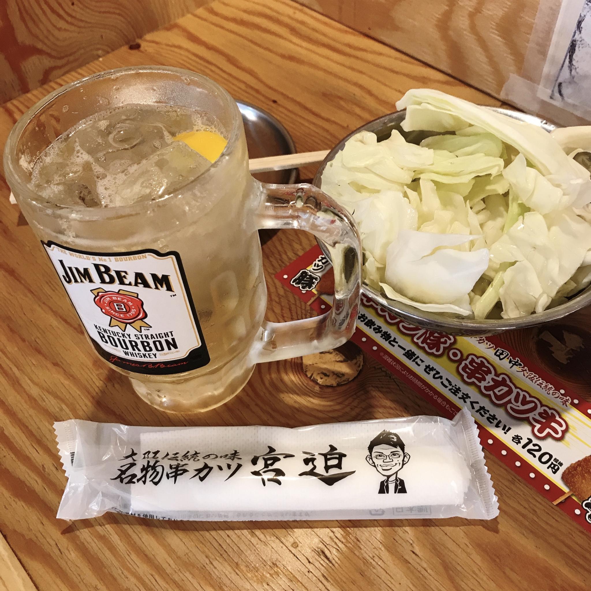 串カツ田中 岐阜横丁店のレポート写真1（岐阜の食いしん坊担当）