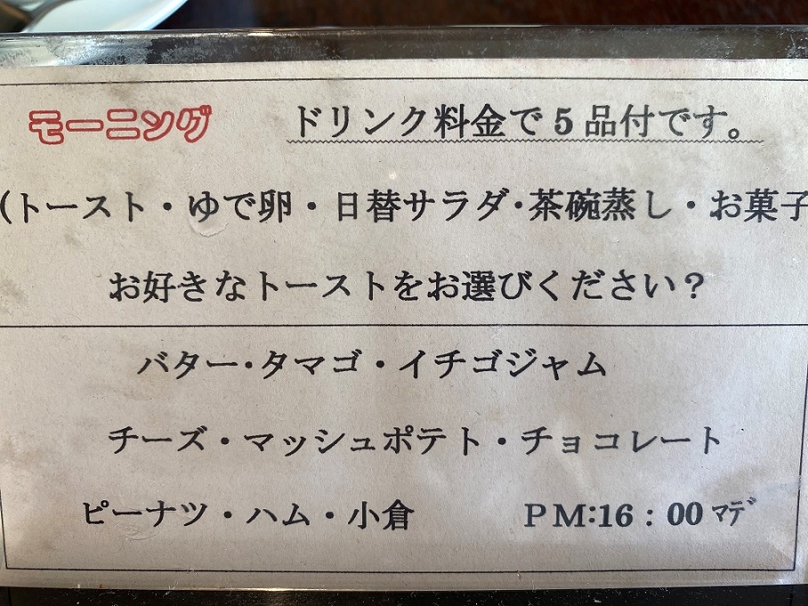 CAFE LOUNGE Sent Georgeのレポート写真2（チャラヒ）