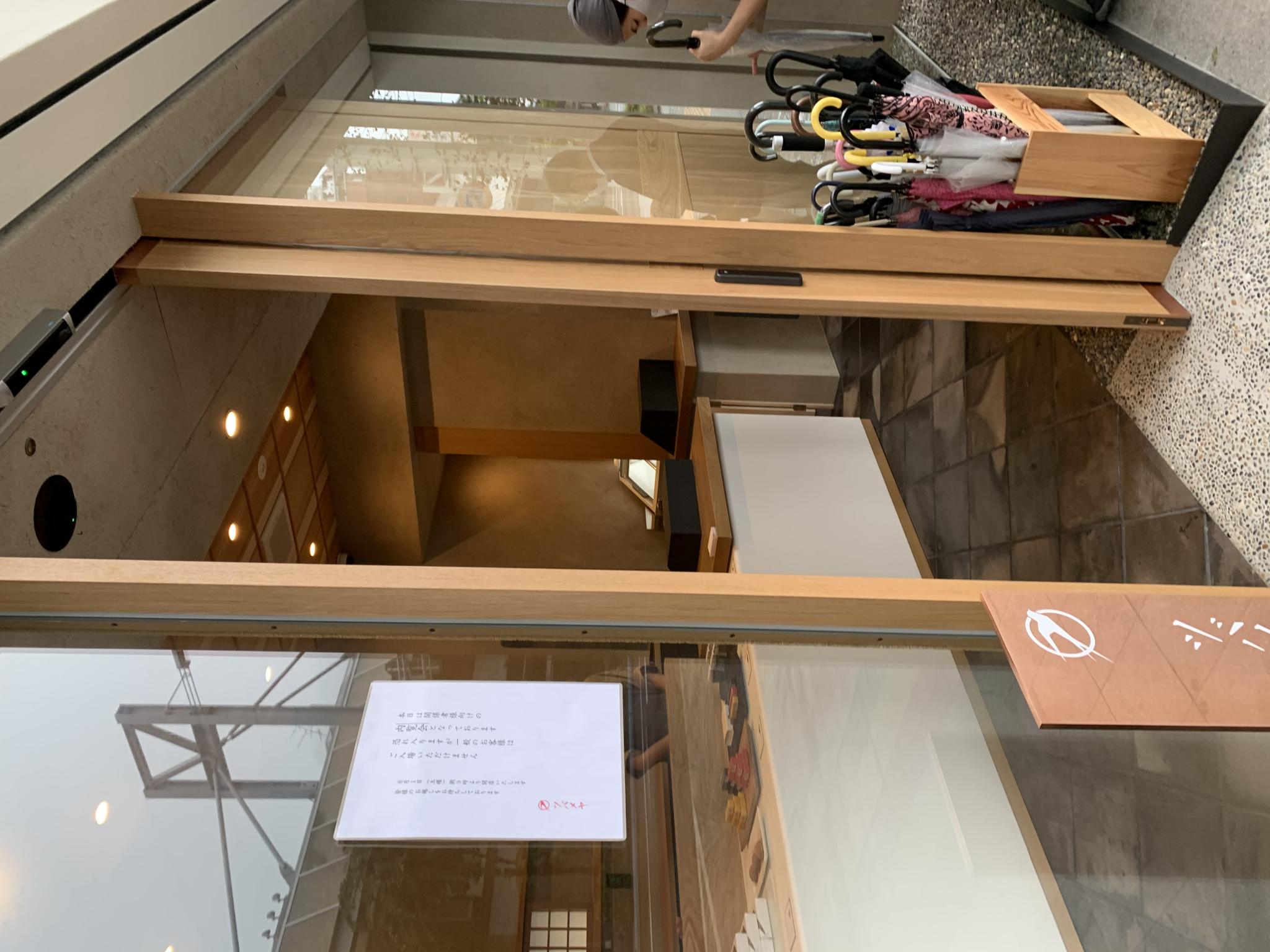 ツバメヤ 柳ケ瀬本店のレポート写真2（ポニョ）