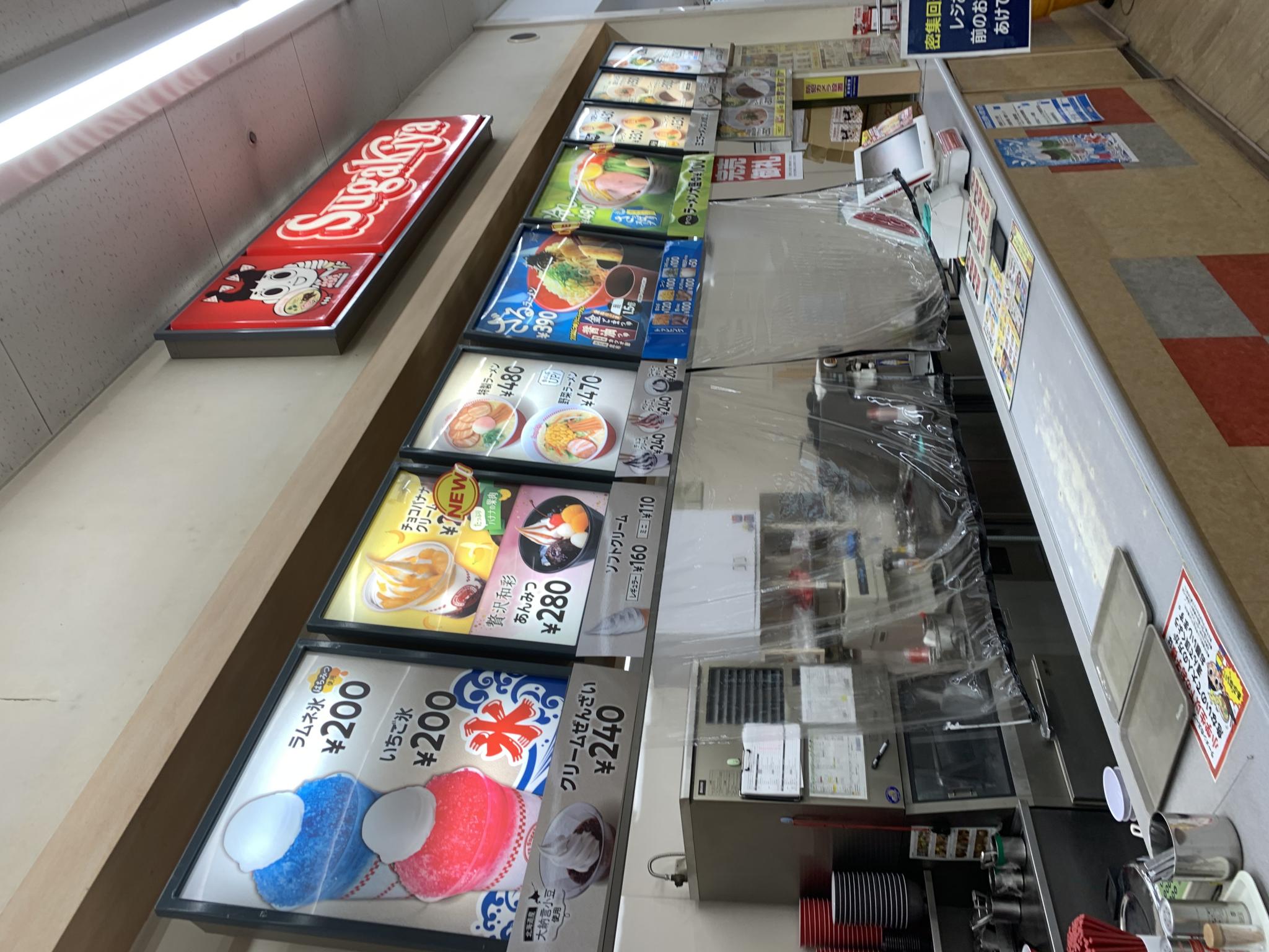 Sugakiya 笠松ピアゴ店のレポート写真3（ポニョ）