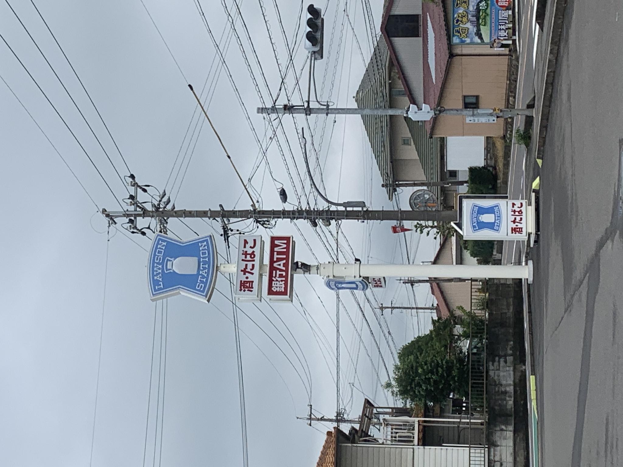 LAWSON 羽島正木町店のレポート写真5（ポニョ）