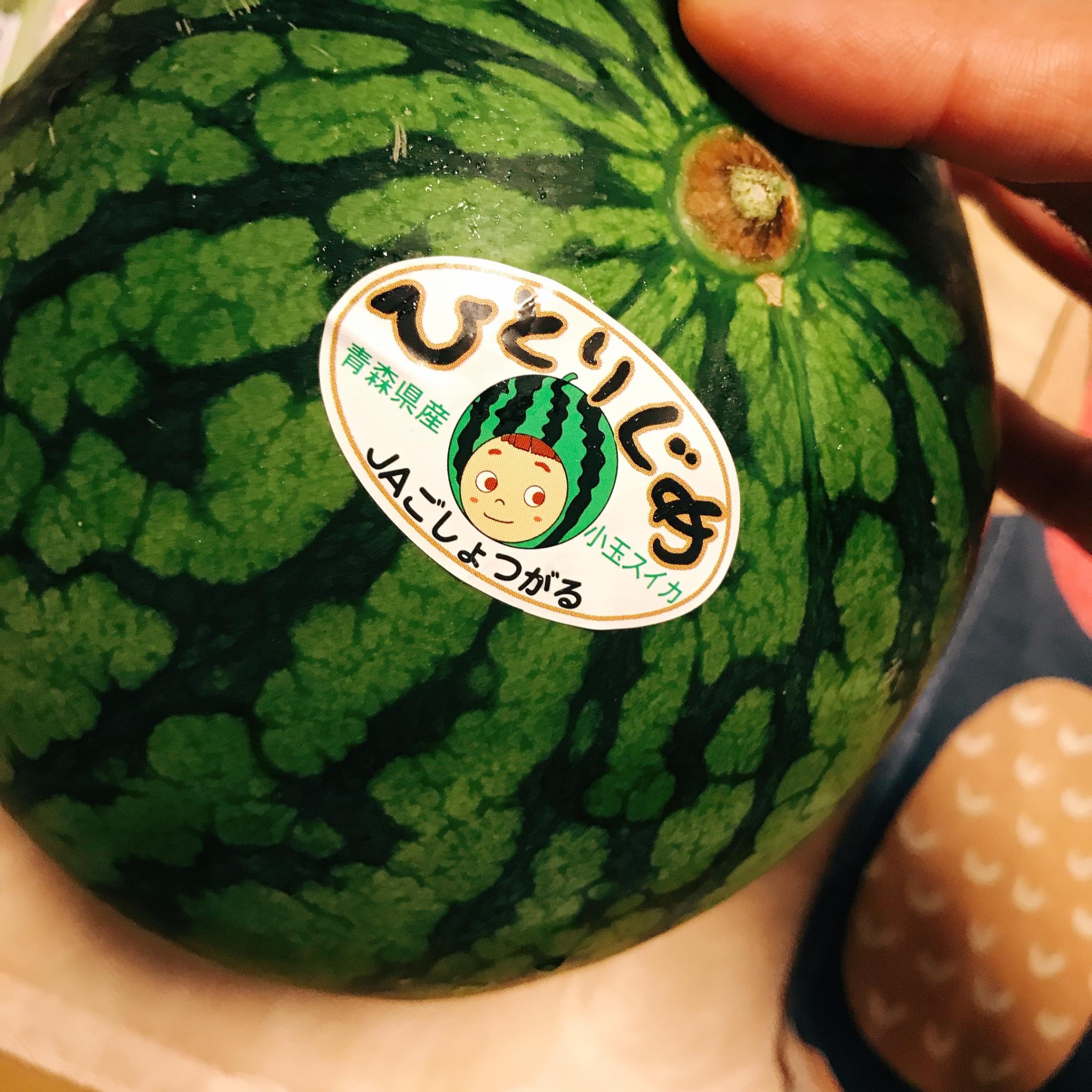 クスリのアオキ 県庁前店のレポート写真1（岐阜の食いしん坊担当）