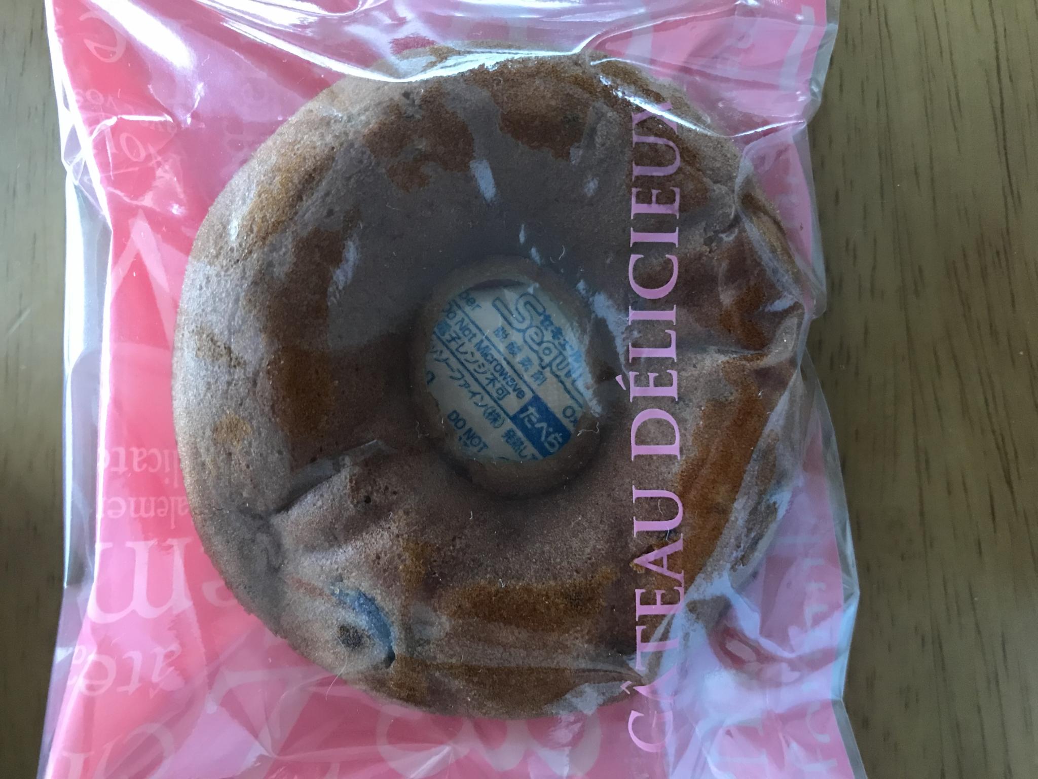 Blueberry garden　紫屋のレポート写真1（まなみ）