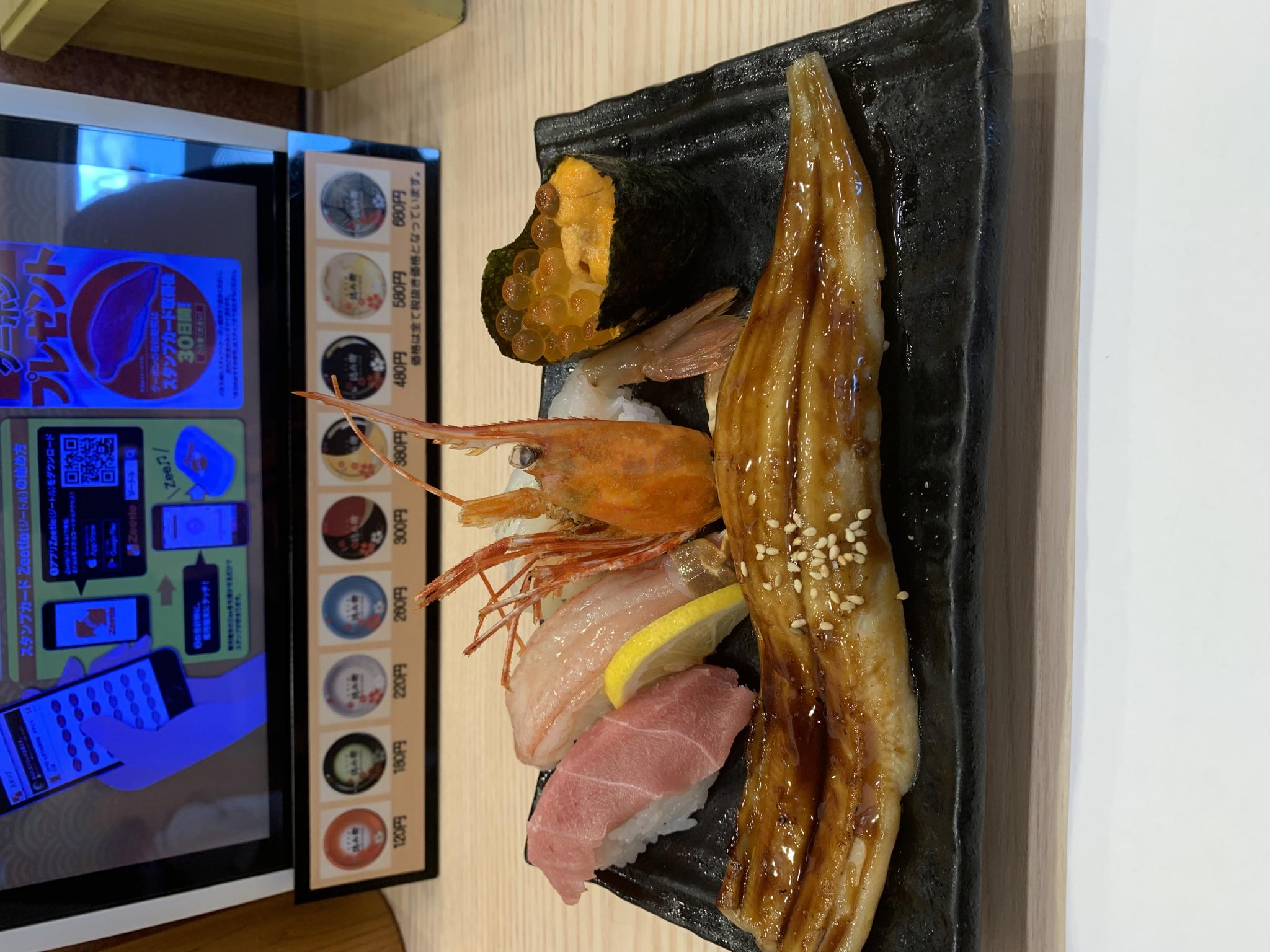 にぎりの徳兵衛 鵜沼店のレポート写真1（ポニョ）