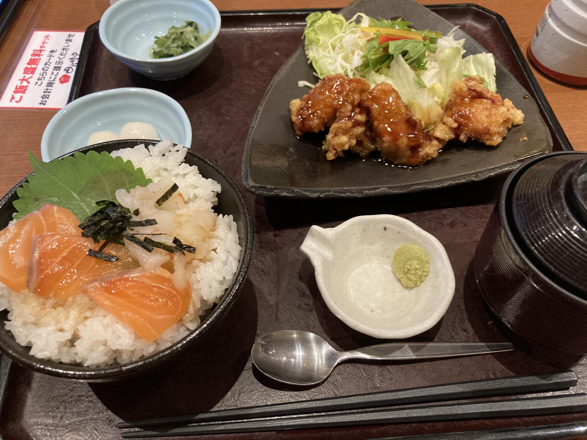 おひつごはん四六時中 マーサ21岐阜店のレポート写真1（まなみ）