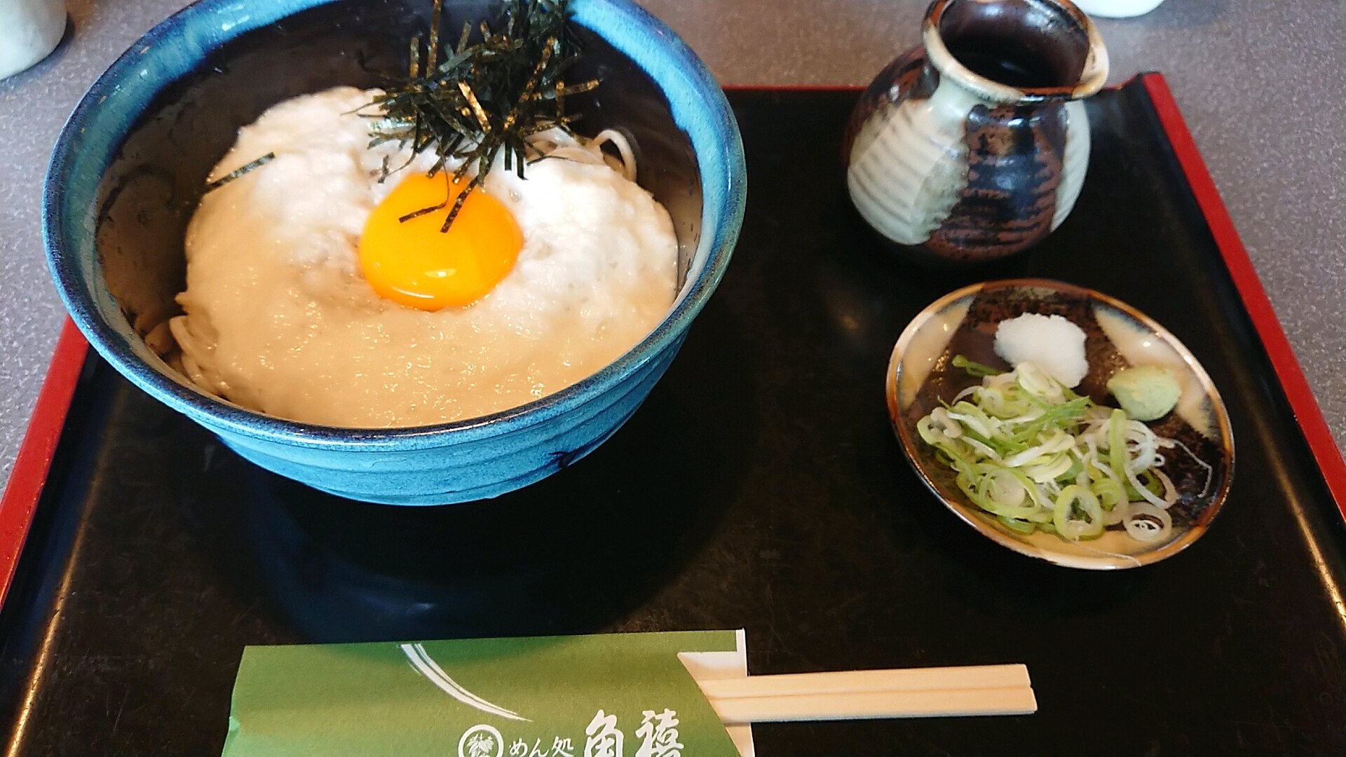 めん処 角禧 真正店のレポート写真2（ヨゼ）