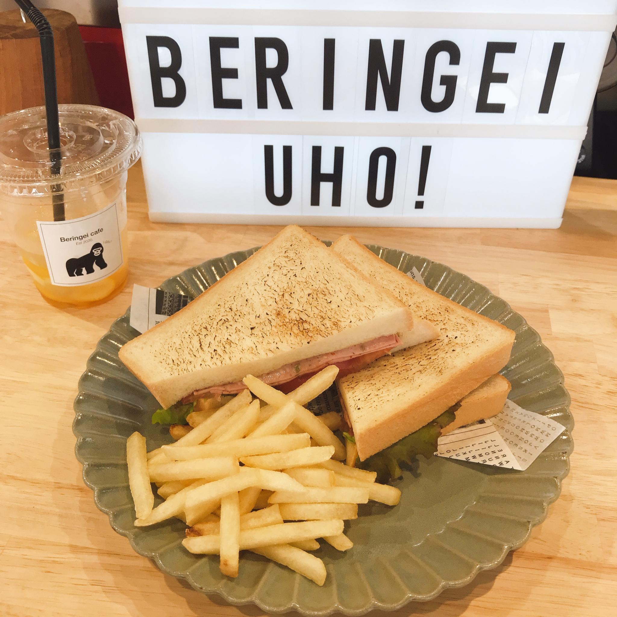 Beringei cafeのレポート写真2（岐阜の食いしん坊担当）
