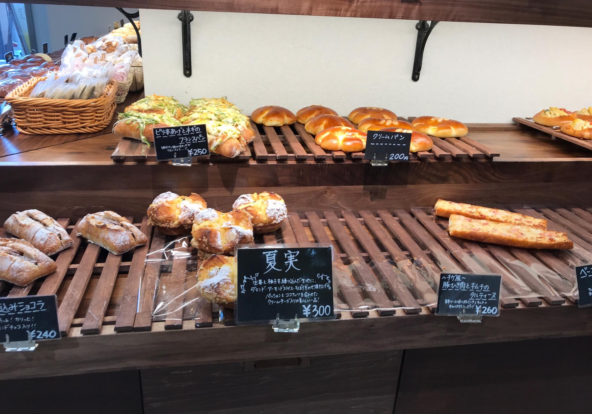 パンの店カッタンテラスゲート土岐店のレポート写真2（瀬戸の人）