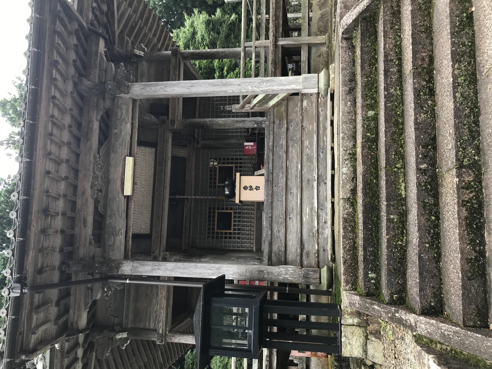 大悲山円教寺 白谷観音のレポート写真4（まなみ）