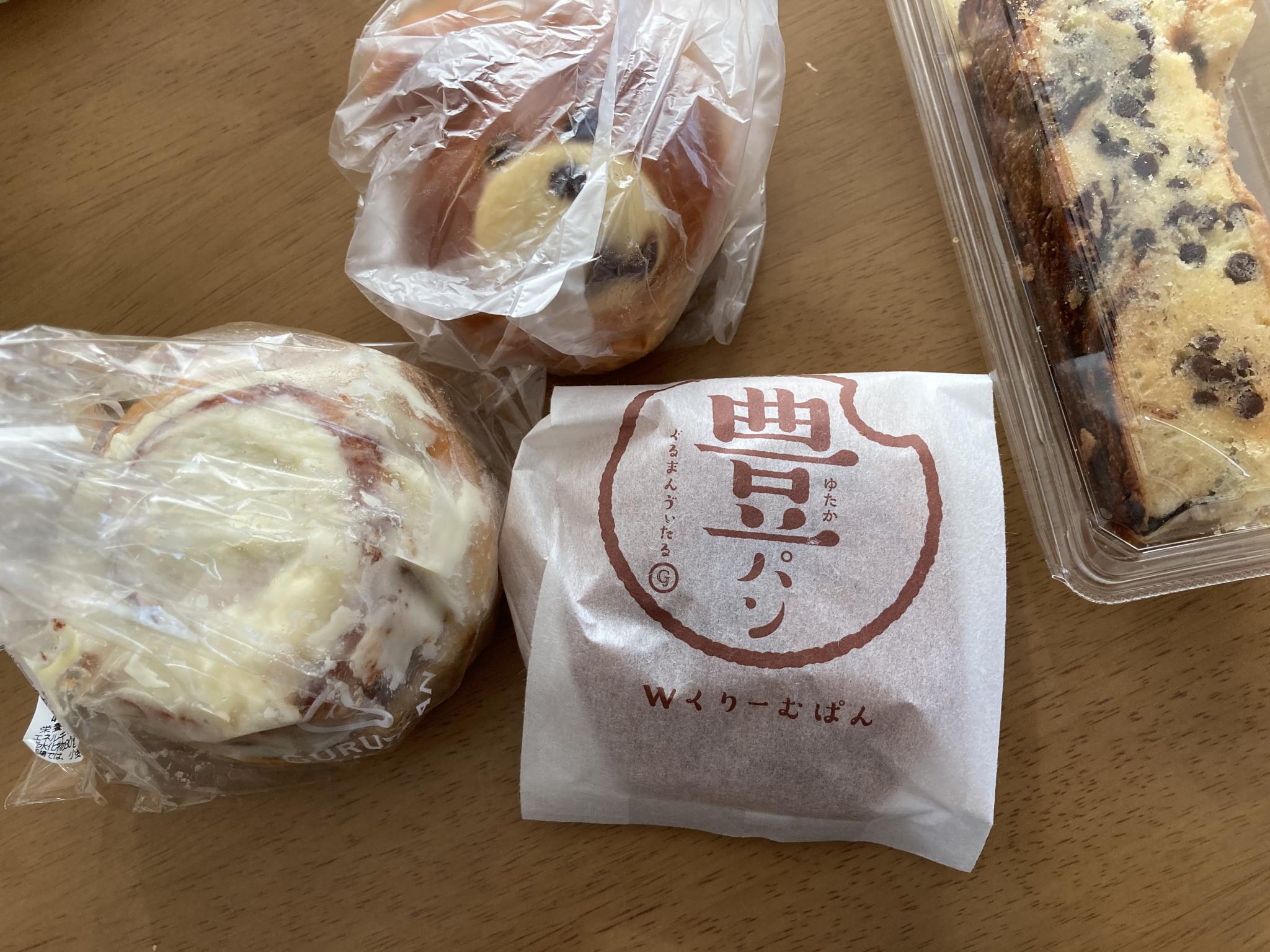 グルマンヴィタル 垂井本店のレポート写真1（まなみ）