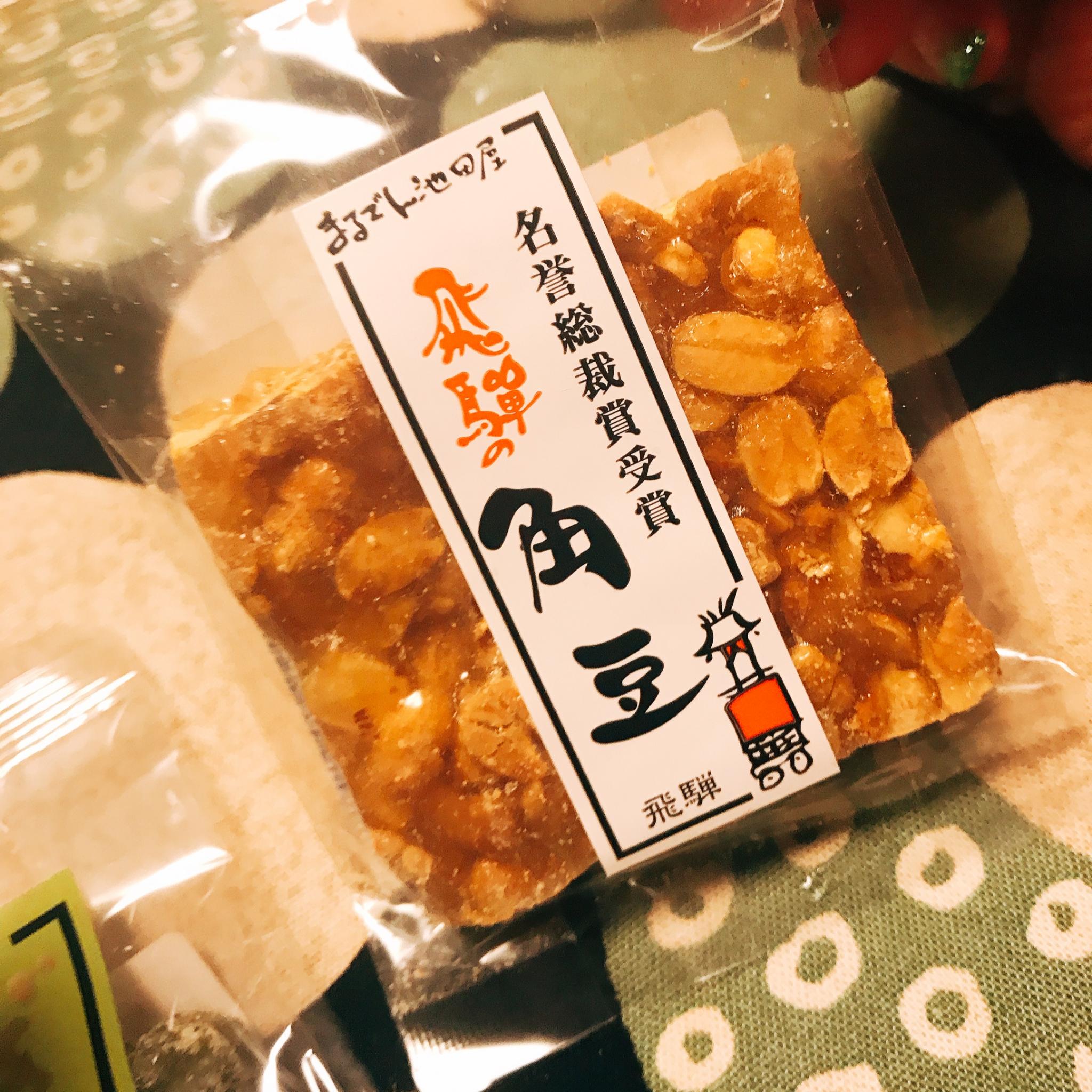 有限会社まるでん池田屋のレポート写真1（岐阜の食いしん坊担当）