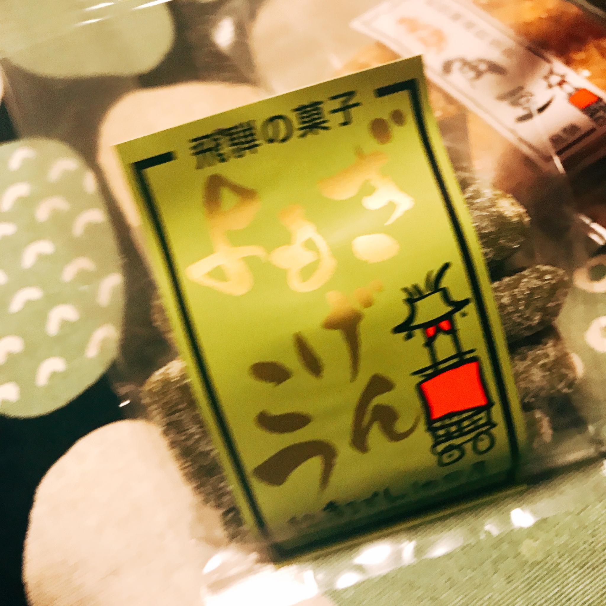 有限会社まるでん池田屋のレポート写真2（岐阜の食いしん坊担当）