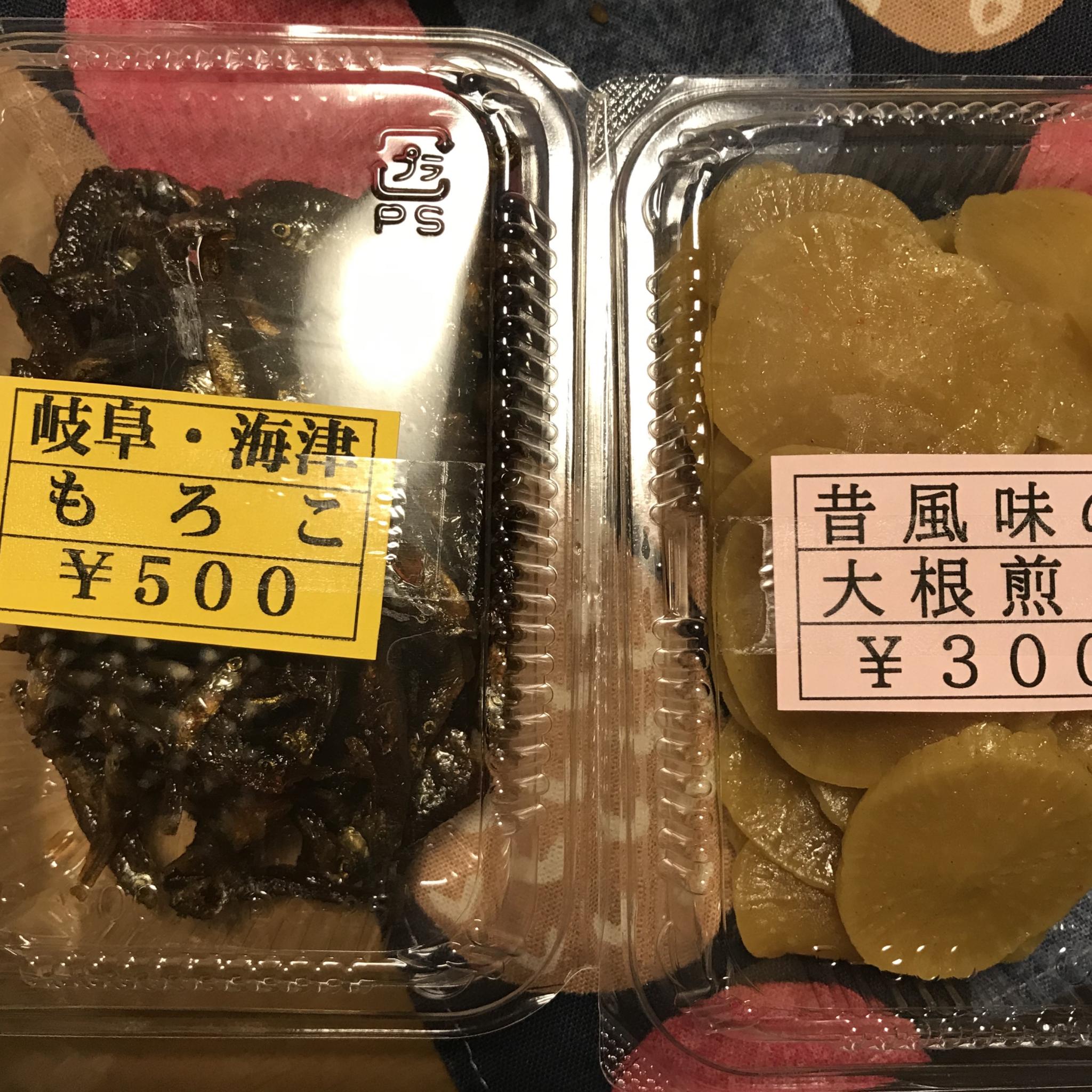 開屋のレポート写真2（岐阜の食いしん坊担当）