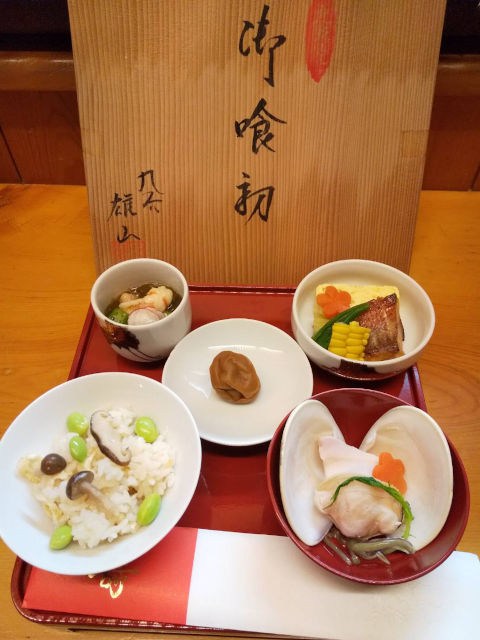 各種お祝いにピッタリな料理をご用意｜お食い初め膳の一例。赤ちゃんのお祝いも『八ツ寺 日和』におまかせ...