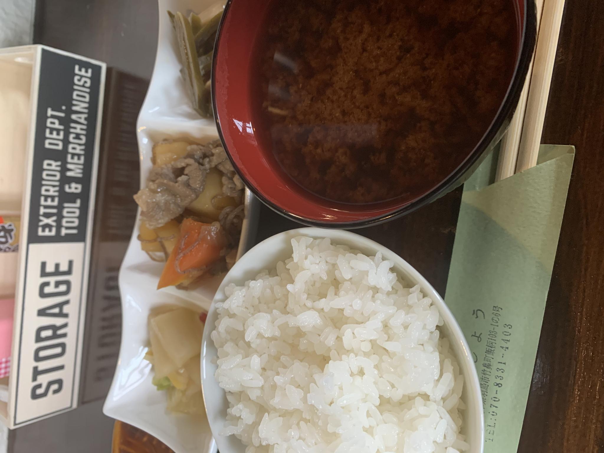 居酒屋 しょうのレポート写真2（ポニョ）