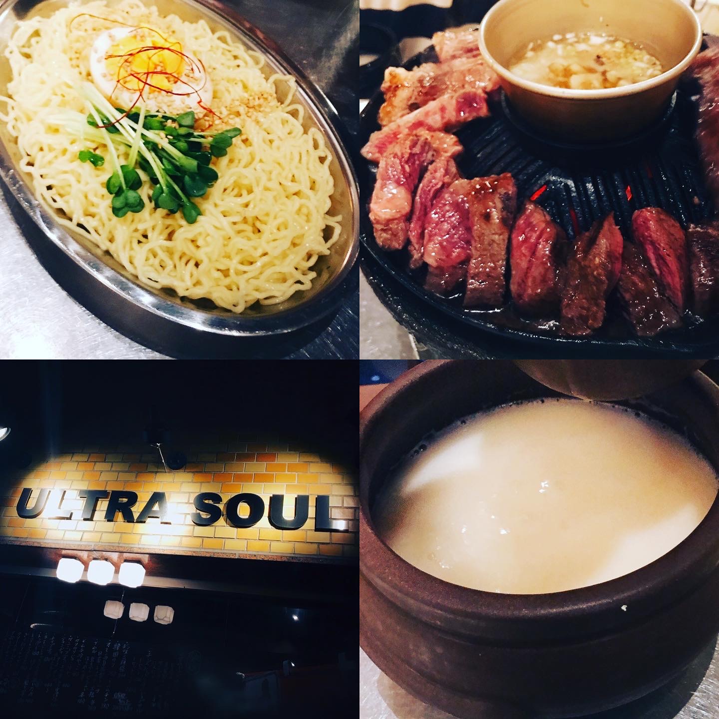 韓国屋台式 ULTRA SOULのレポート写真3（岐阜の食いしん坊担当）