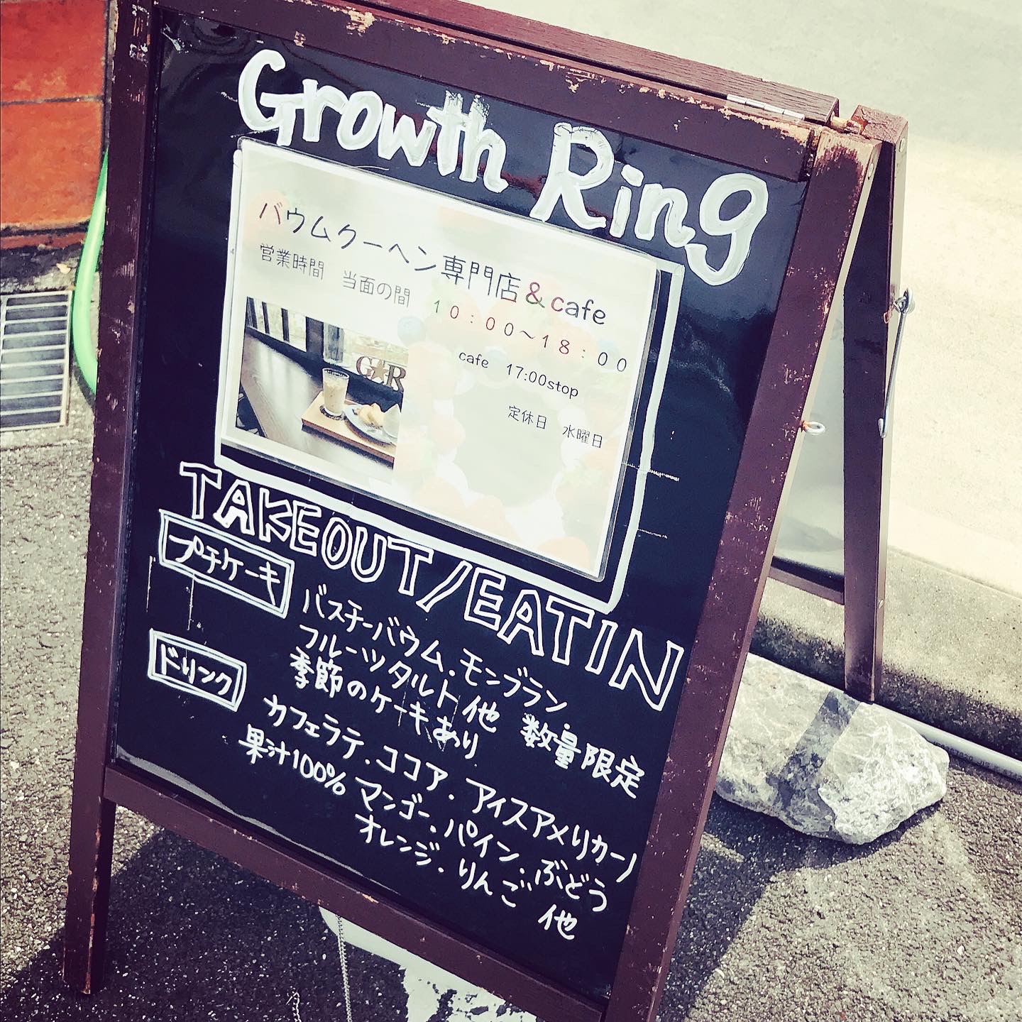 COWCOW  GRILLのレポート写真3（岐阜の食いしん坊担当）