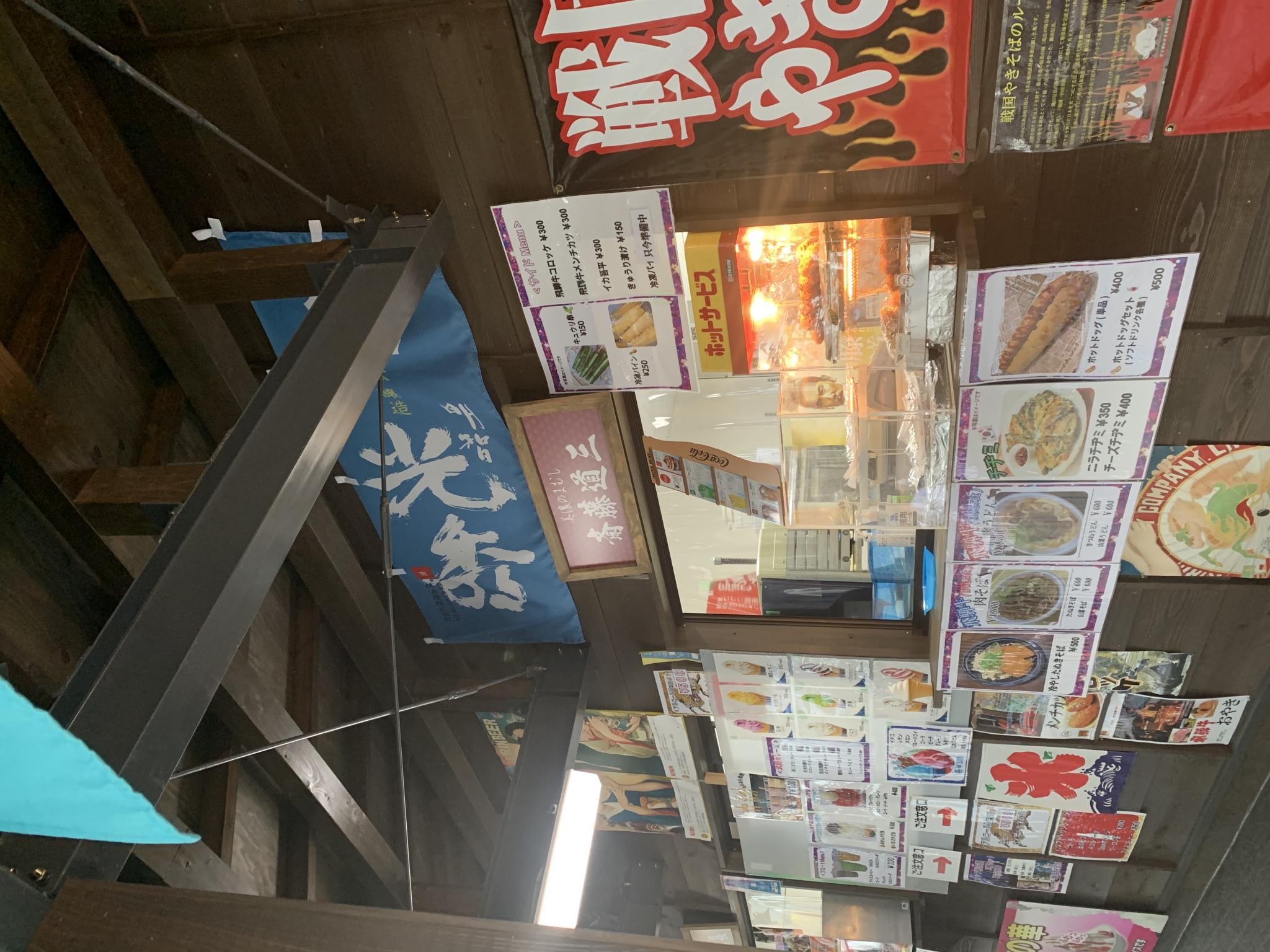 韓国食彩 オモニ 本店のレポート写真3（ポニョ）