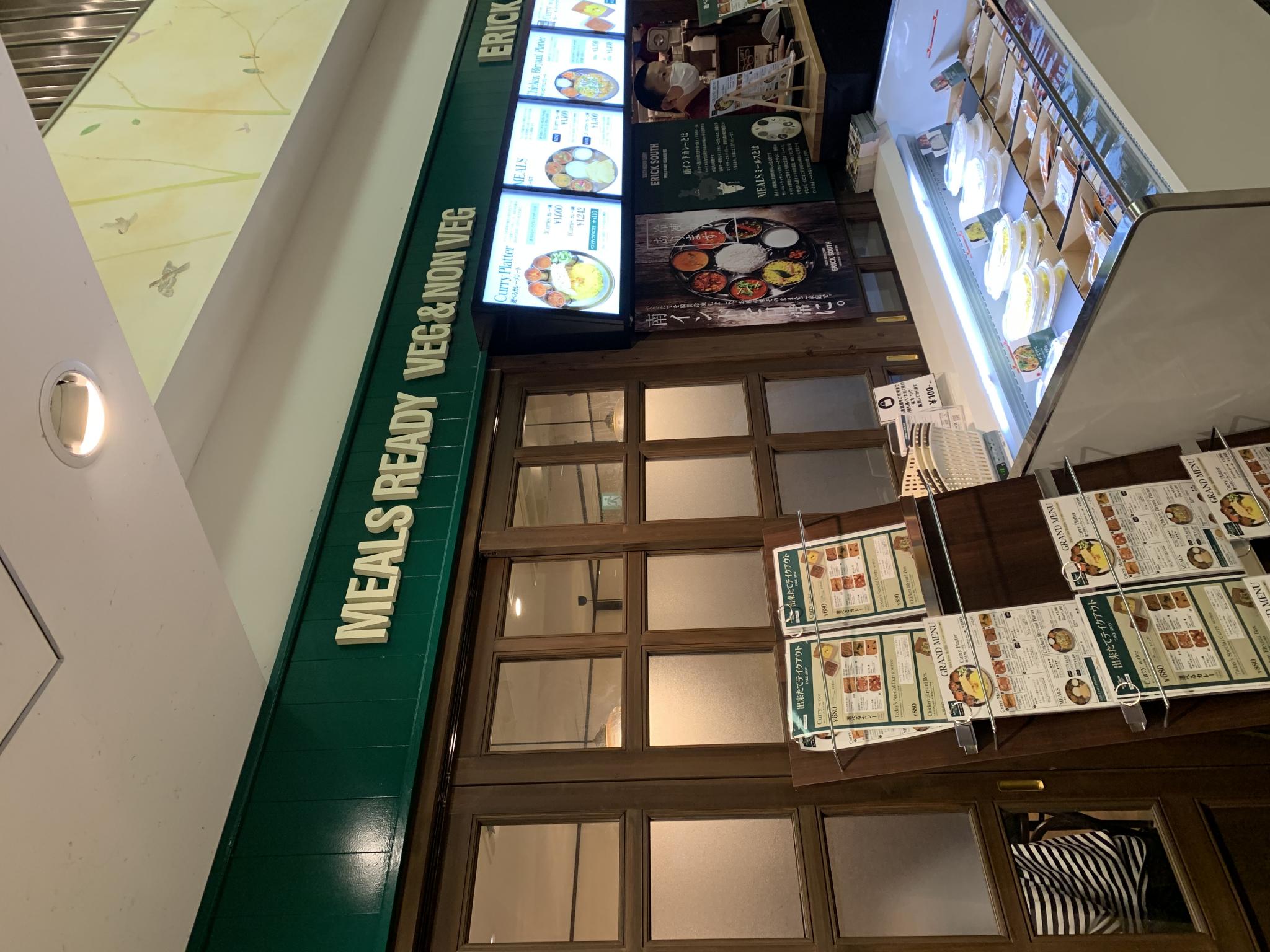 ERICK SOUTH 岐阜アクティブG店のレポート写真5（ポニョ）