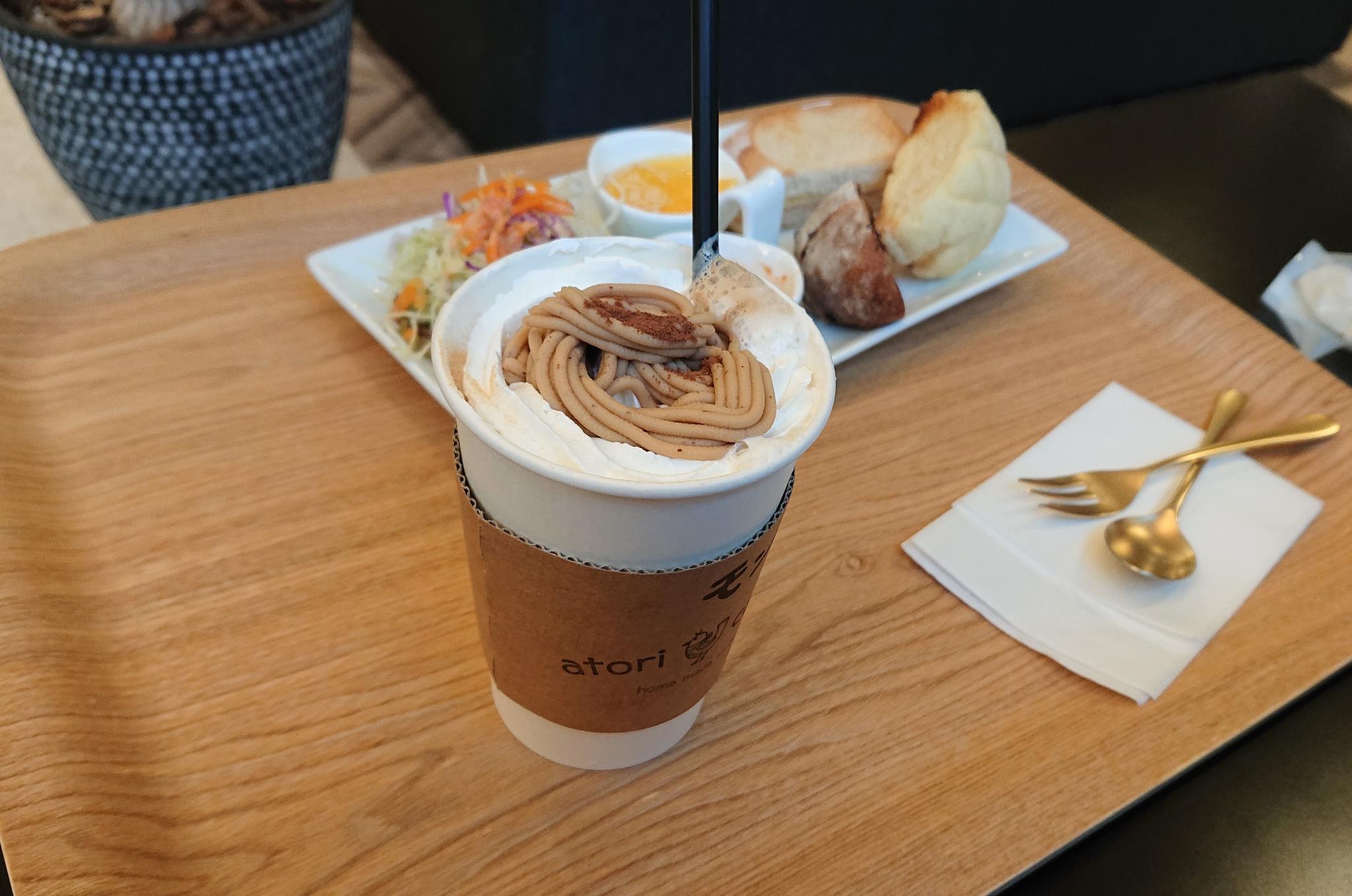 atori cafeのレポート写真1（まーちゃん）