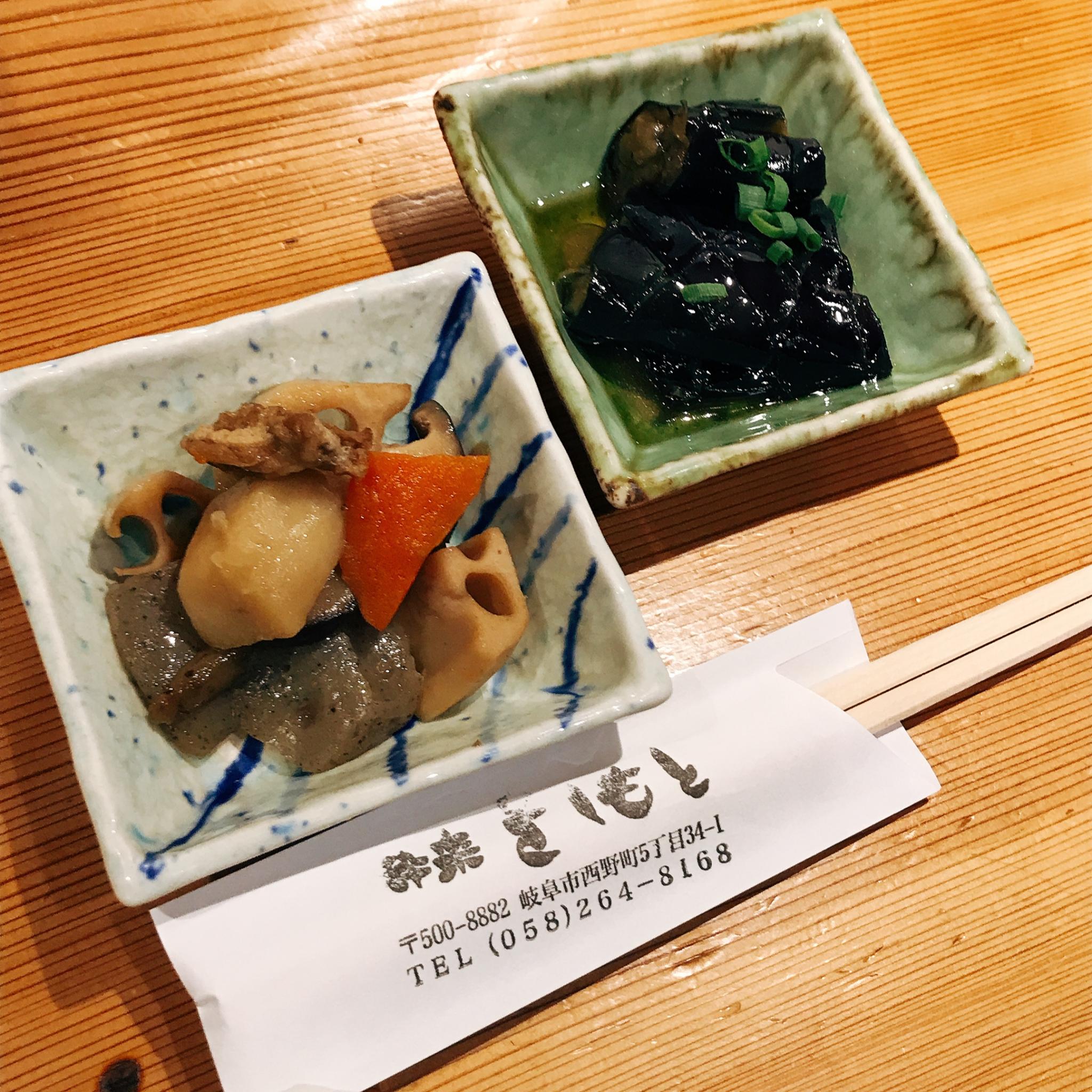 酔楽 きしもとのレポート写真2（岐阜の食いしん坊担当）