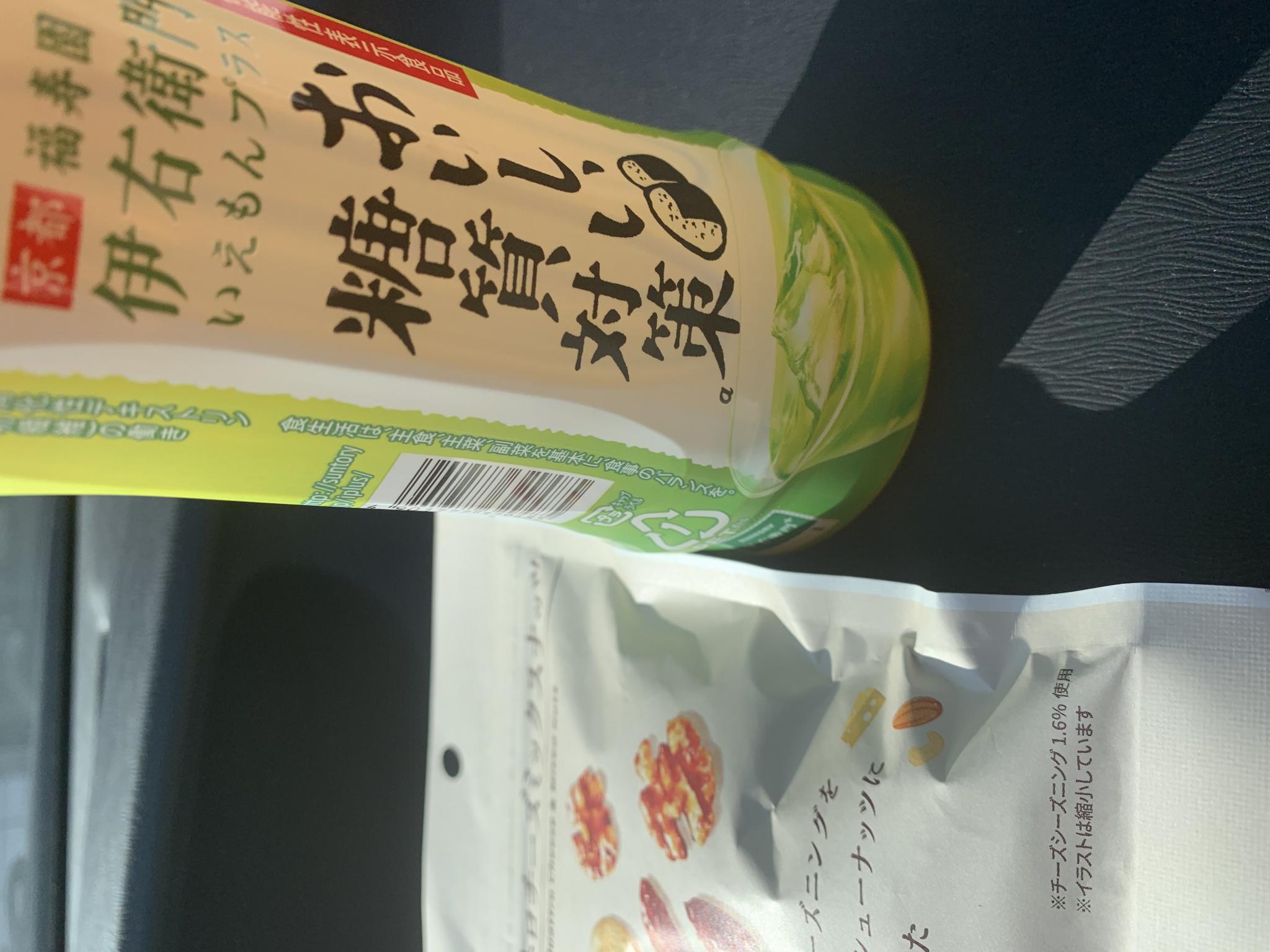 LAWSON 岐阜今川神明店のレポート写真1（ポニョ）