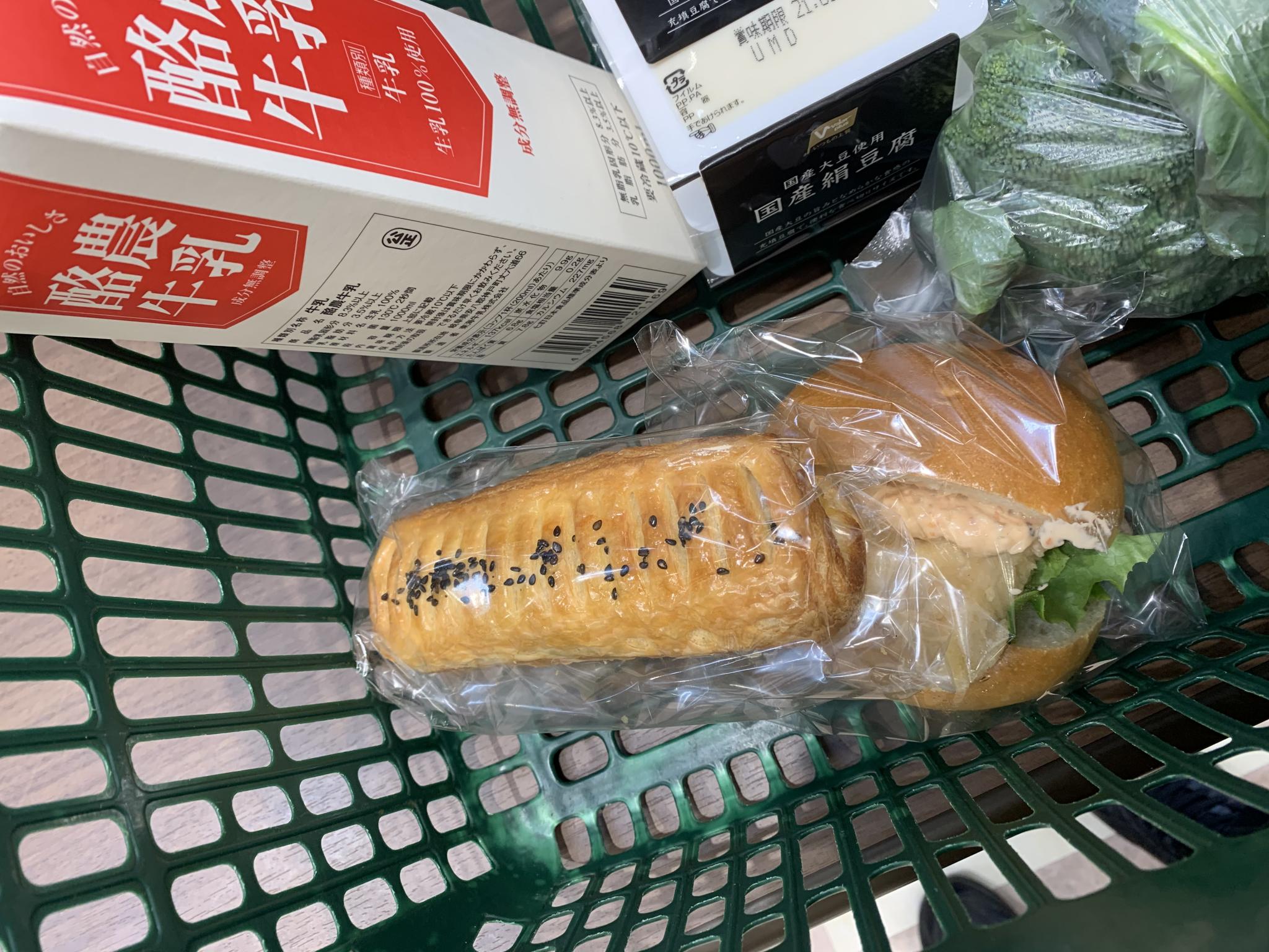 北欧倶楽部 バロー茜部南店のレポート写真4（ポニョ）