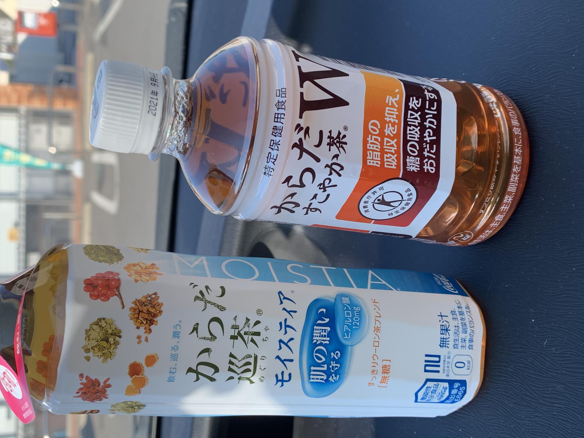 セブンイレブン各務原鵜沼三ツ池町店のレポート写真1（ポニョ）