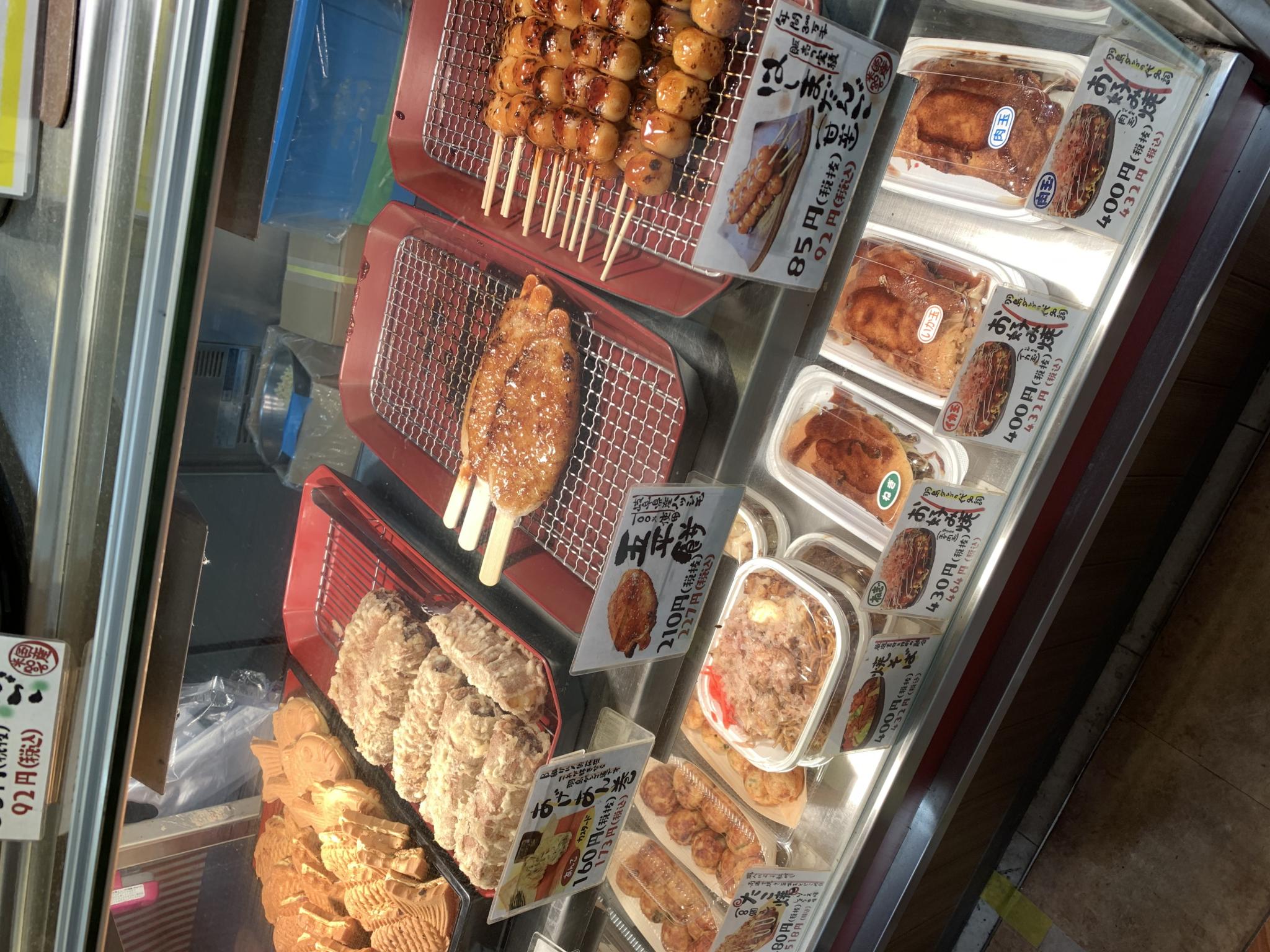 羽島ダンゴ マーサ21店のレポート写真2（ポニョ）