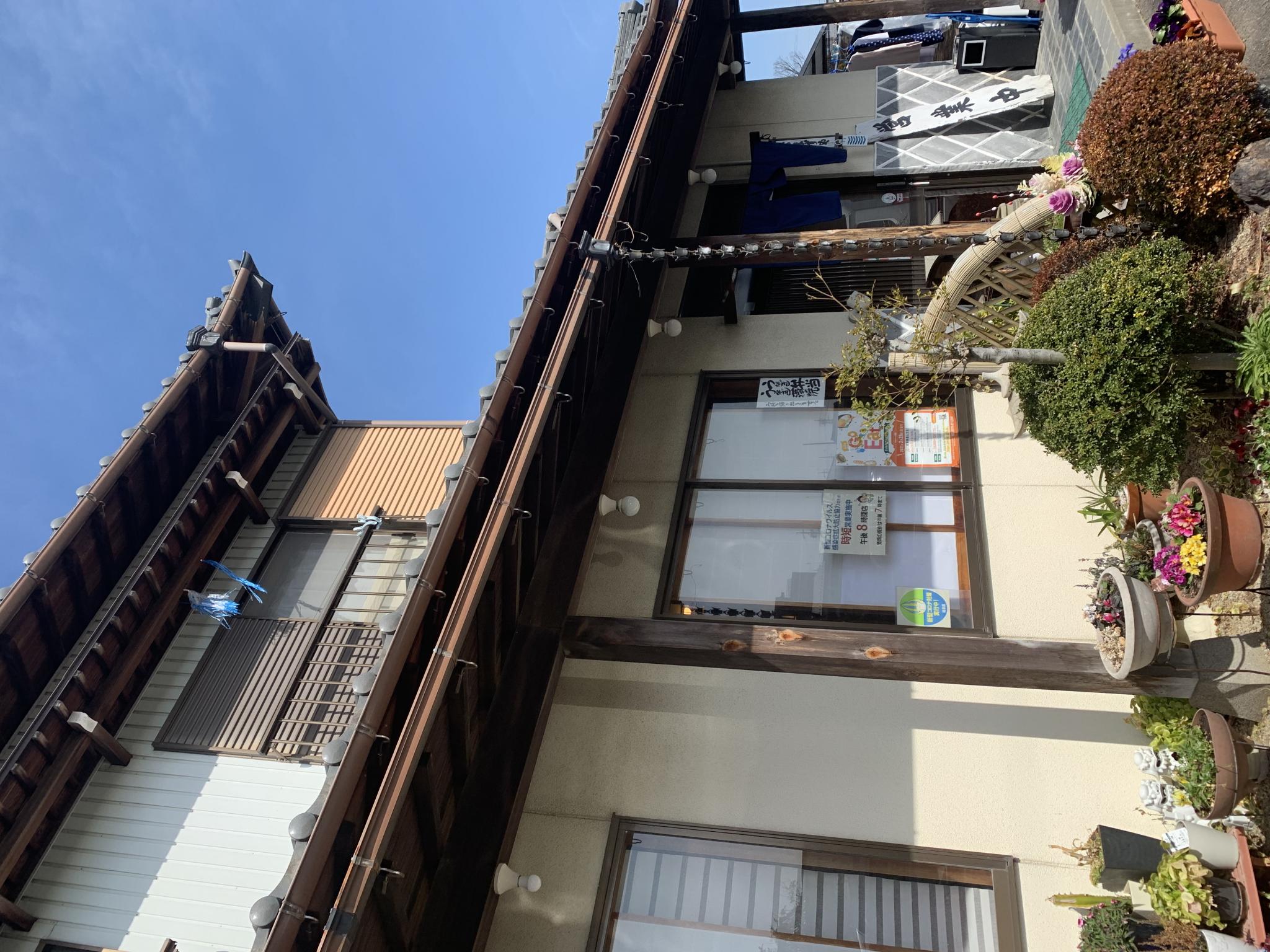 なまずや 安八分店のレポート写真4（ポニョ）