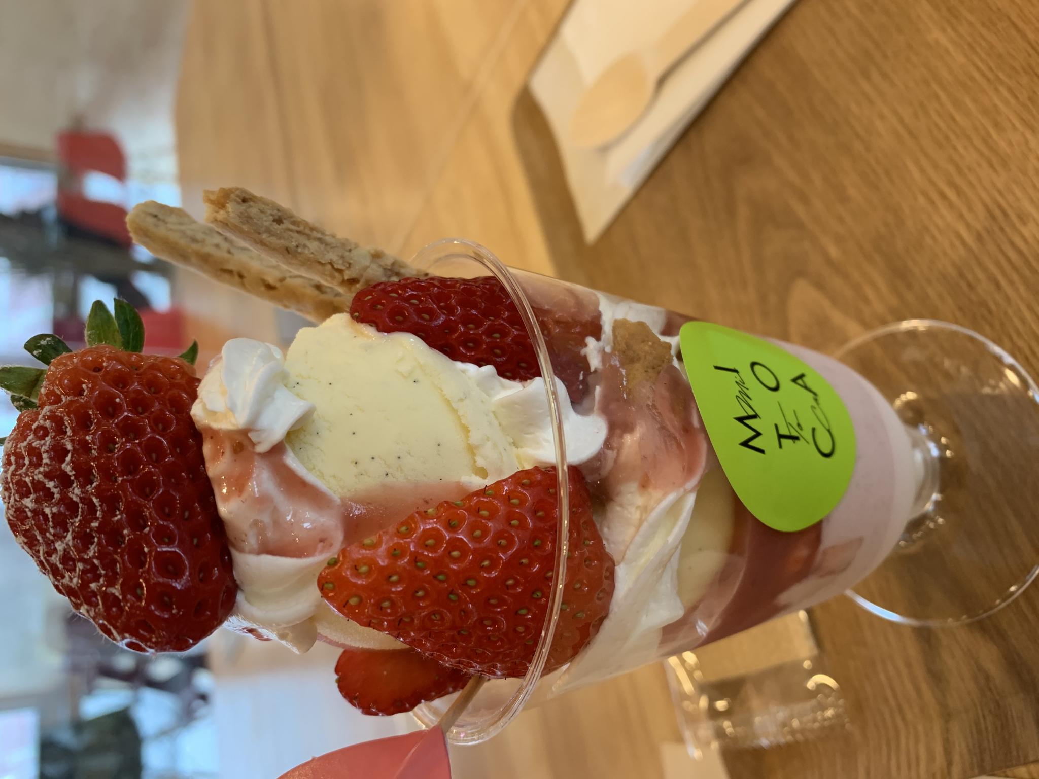 mitocafe&Marketのレポート写真1（ポニョ）