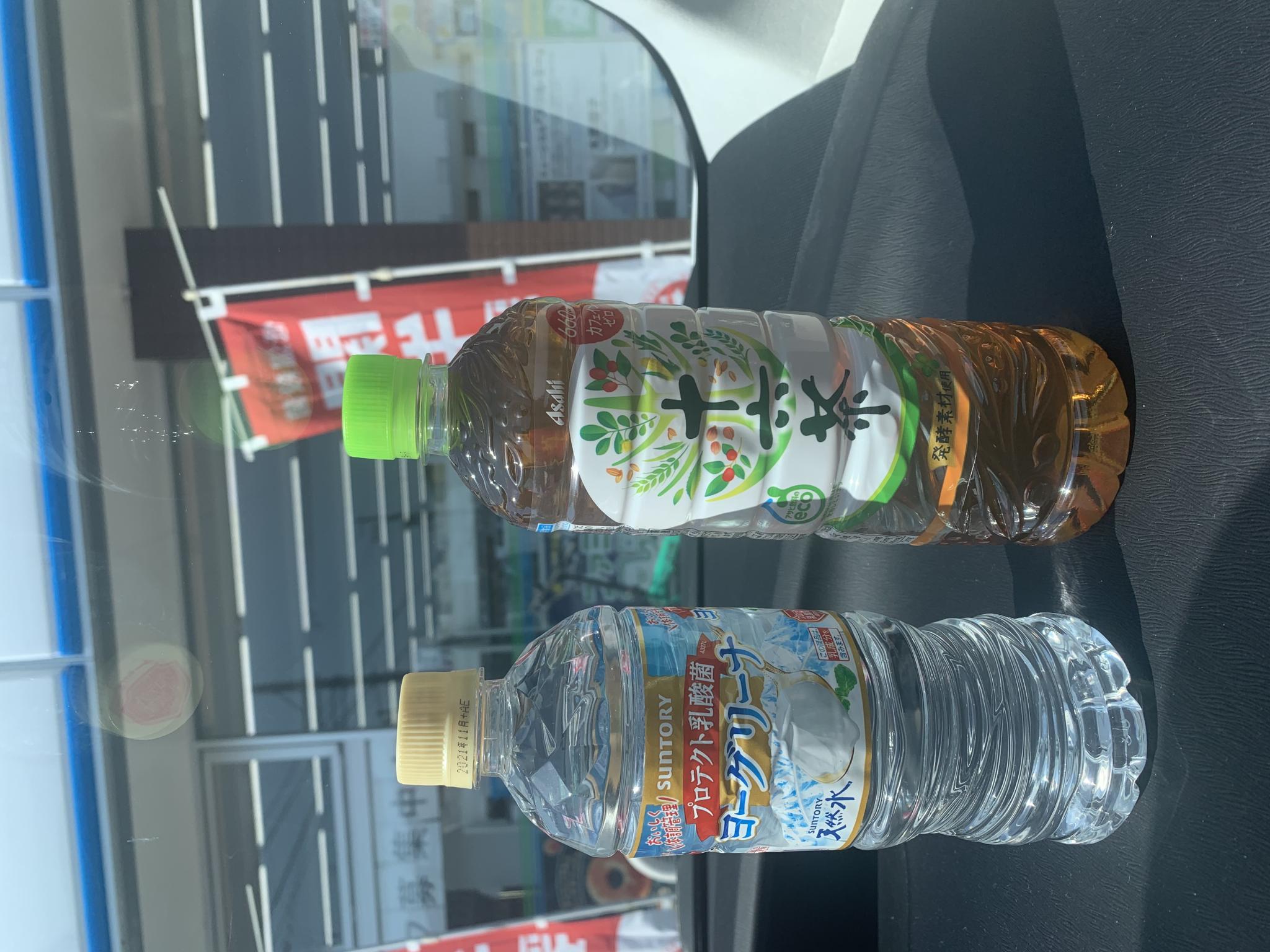 FamilyMart 岐南伏屋店のレポート写真1（ポニョ）