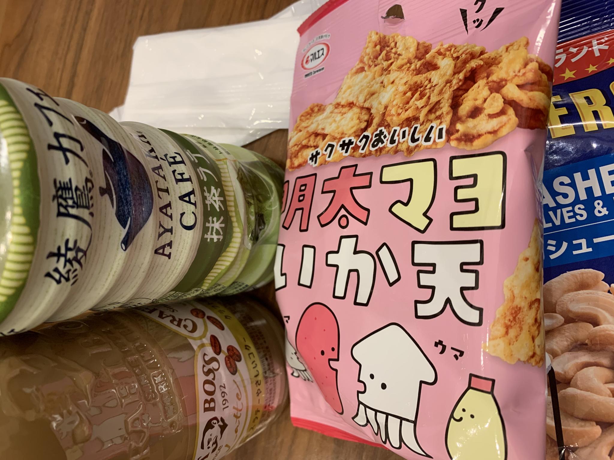 FamilyMart 岐阜若宮町九丁目店のレポート写真1（ポニョ）