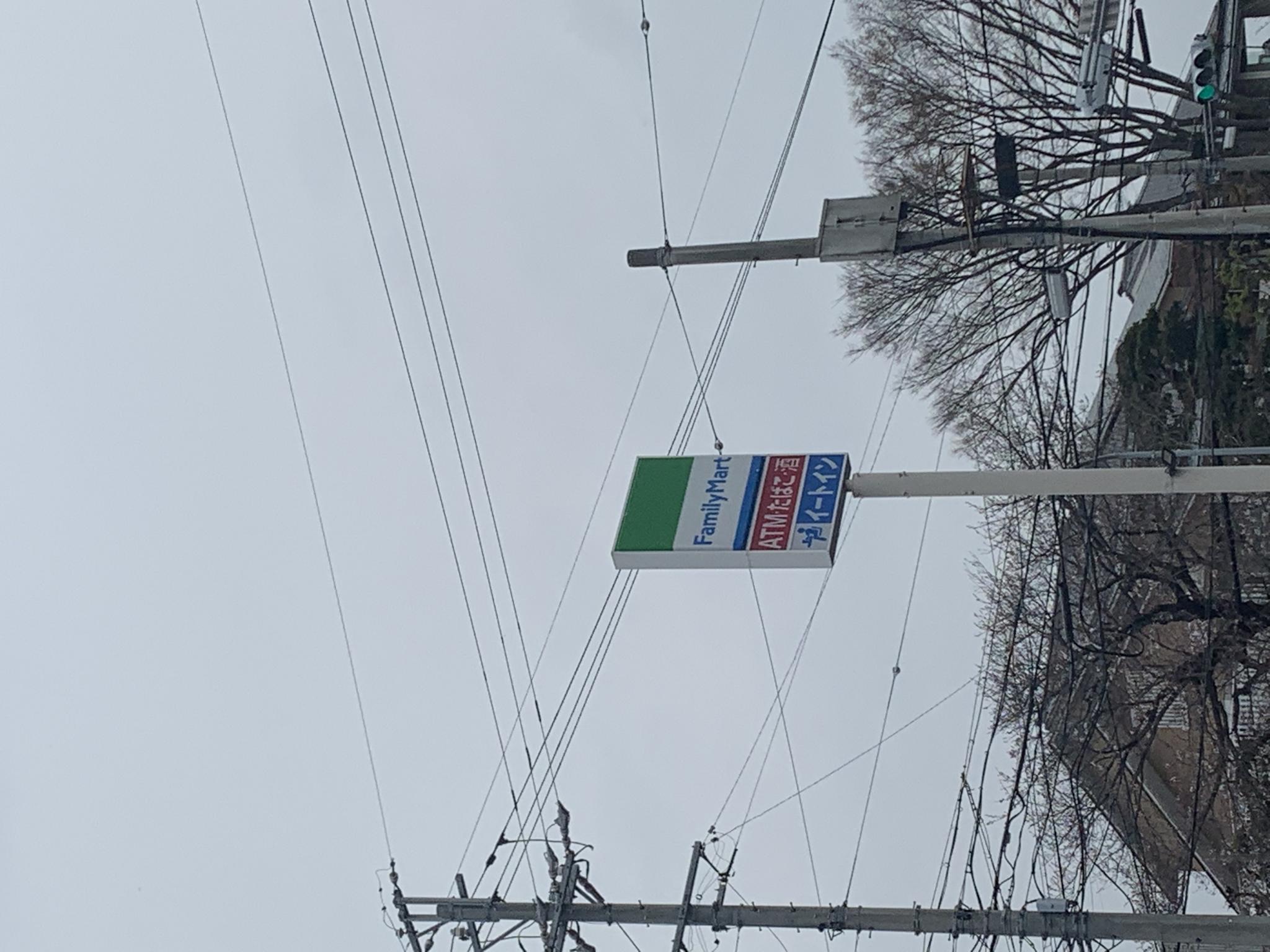 FamilyMart 岐南町下印食店のレポート写真4（ポニョ）