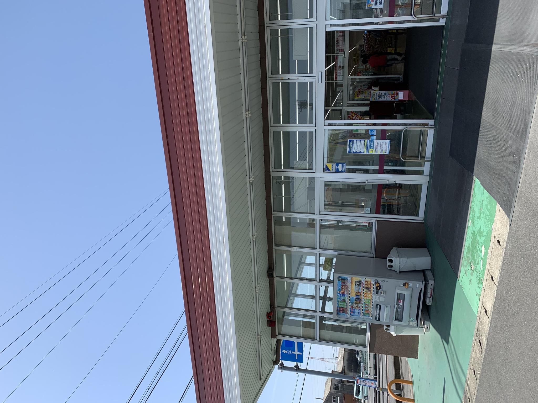 鮮魚 丸忠 ピアゴ笠松店のレポート写真5（ポニョ）