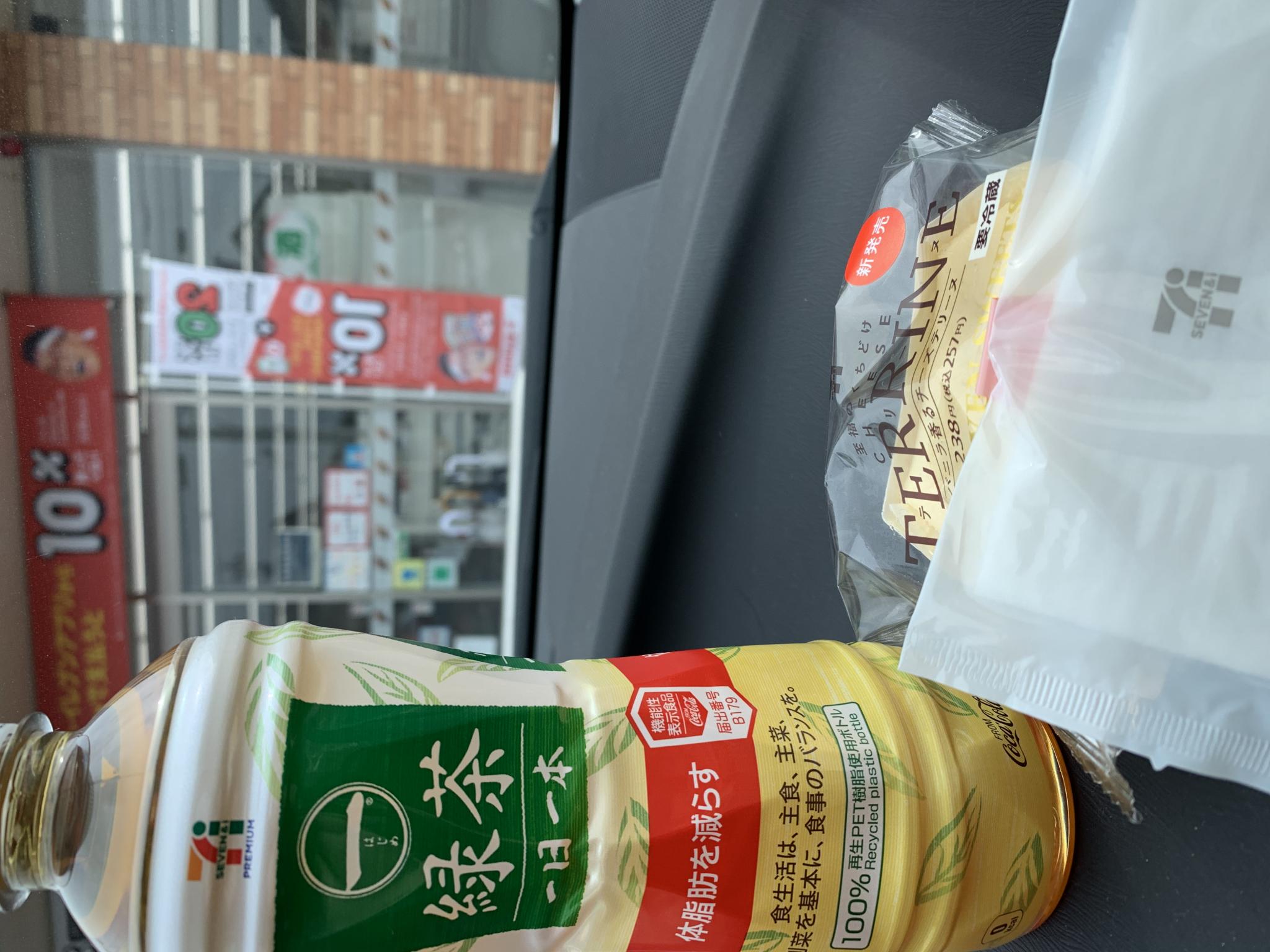 セブンイレブン 岐阜柳津町南塚店のレポート写真1（ポニョ）