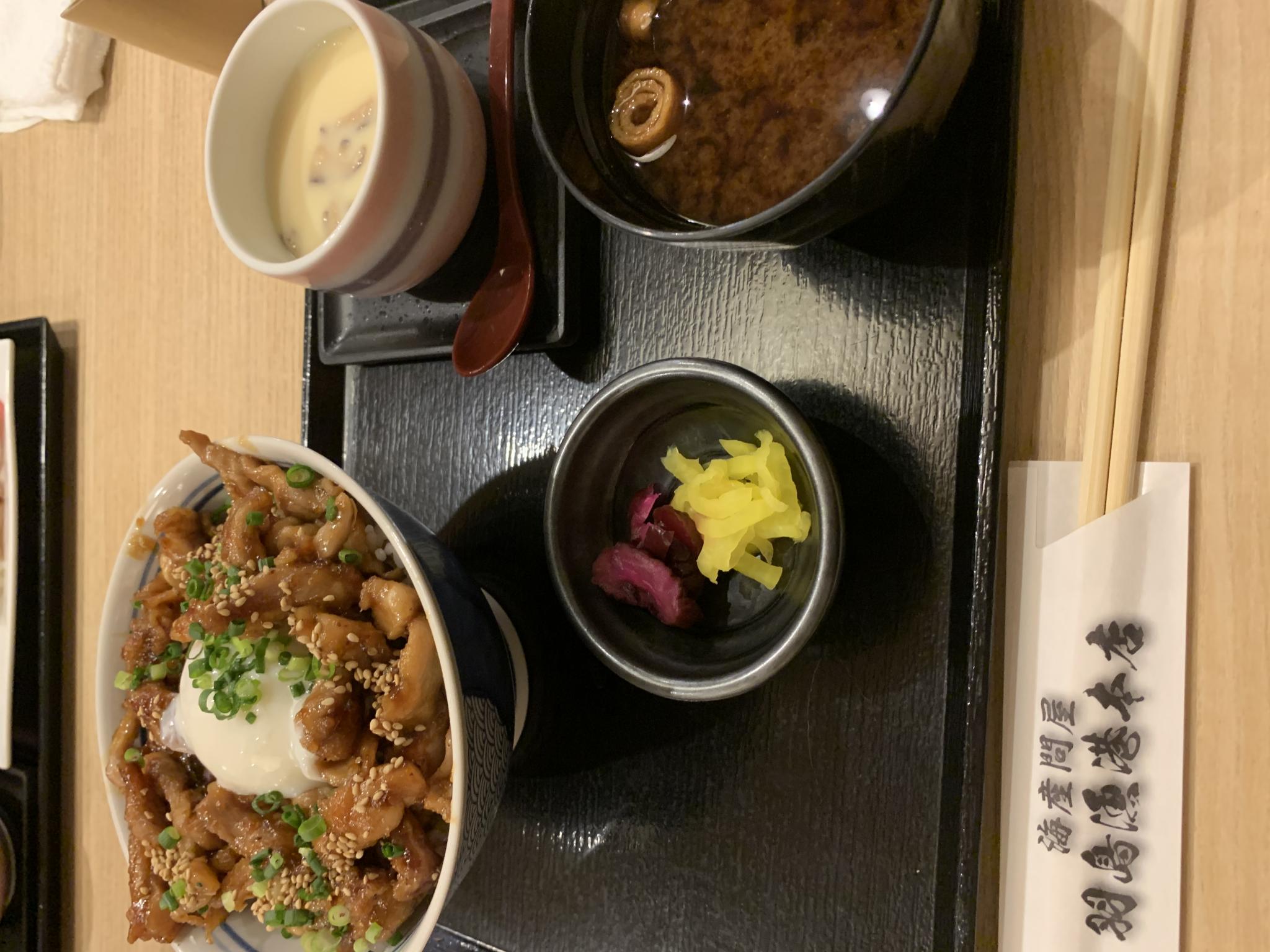 羽島漁港本店のレポート写真1（ポニョ）