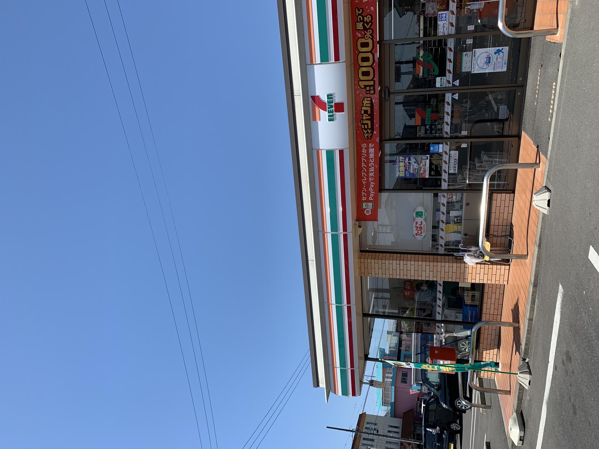 セブンイレブン笠松町長池店のレポート写真2（ポニョ）