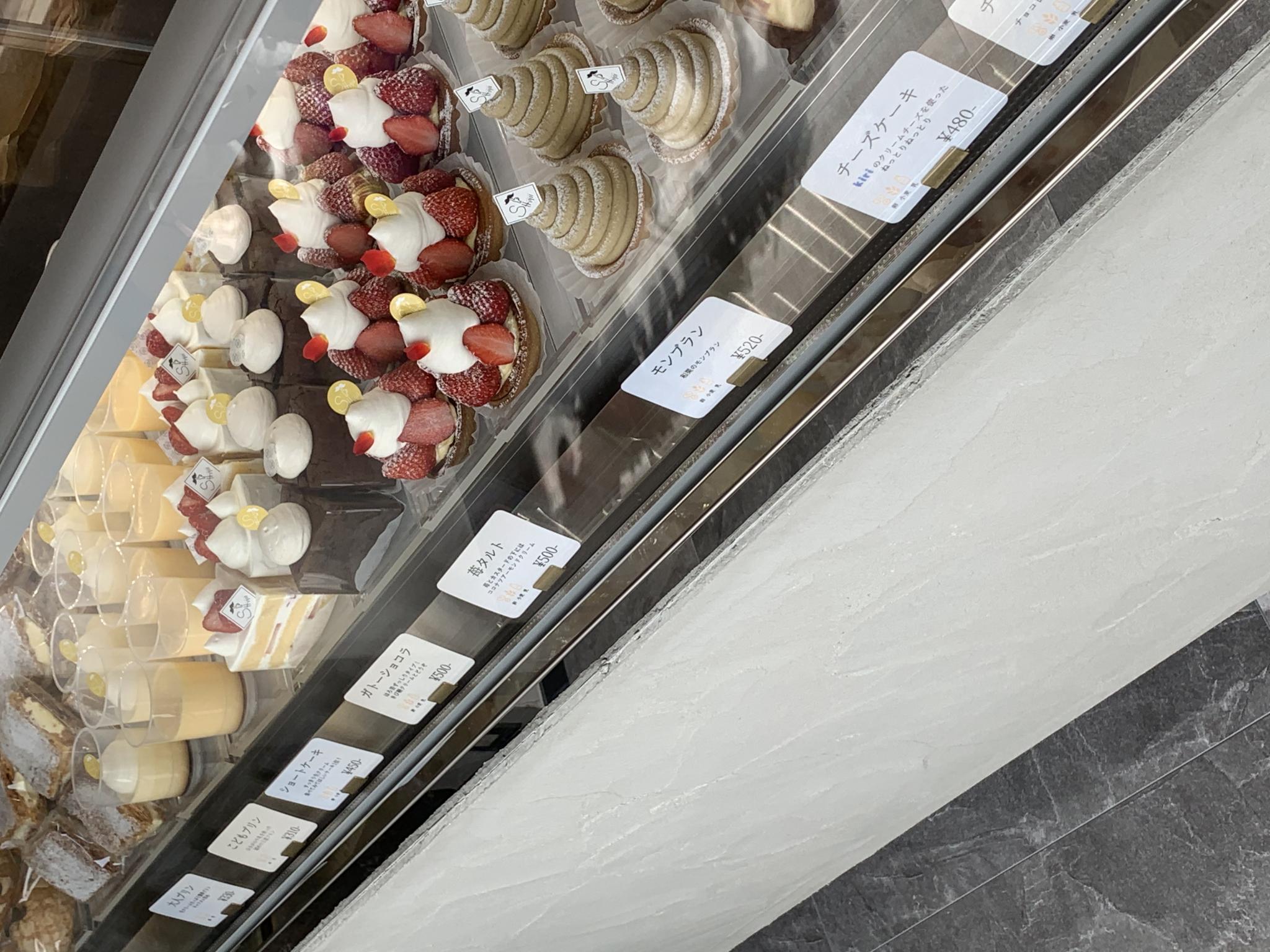 patisserie_shiiiiiのレポート写真2（ポニョ）