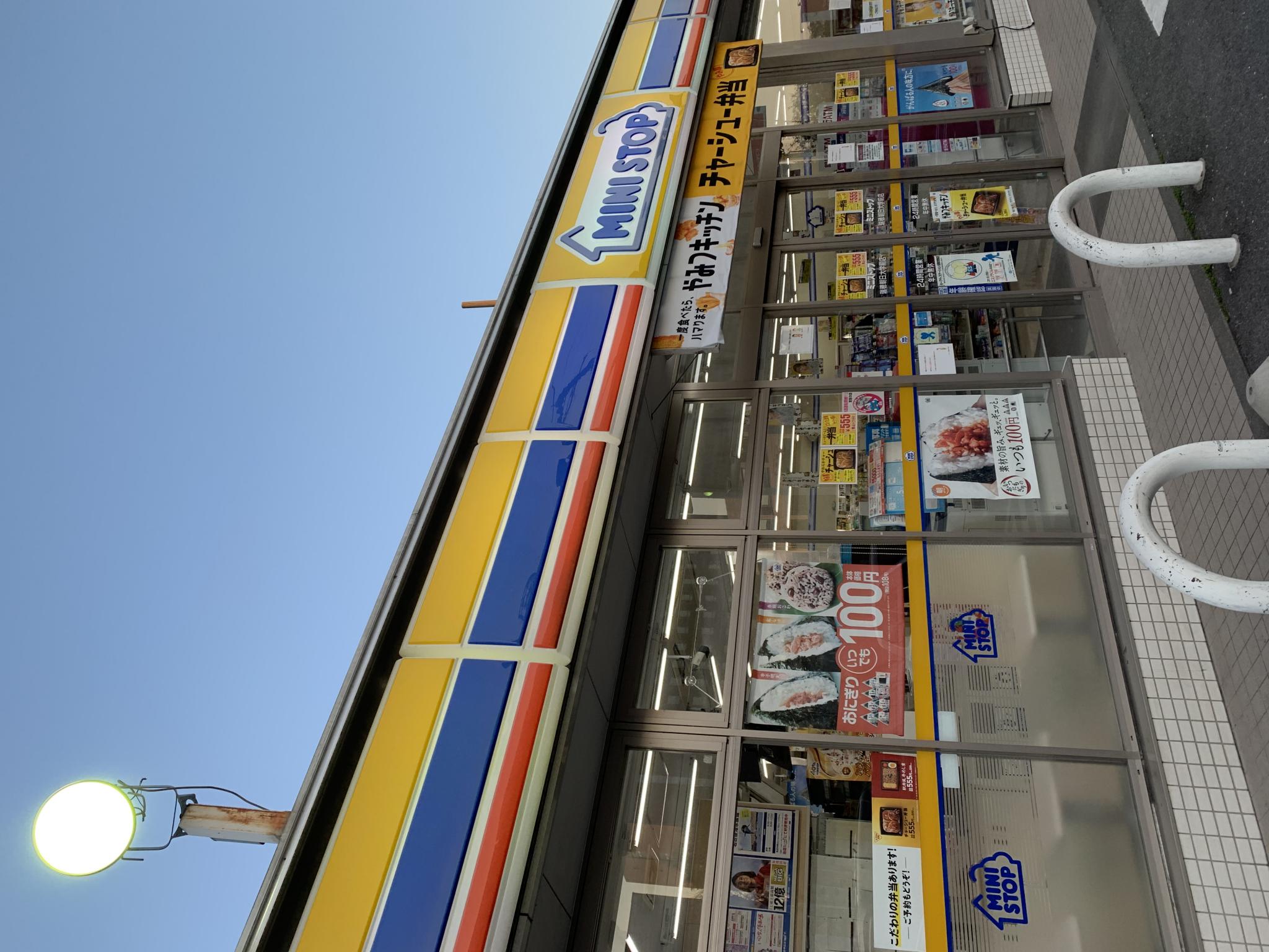 ミニストップ 瑞穂朝日歯科大学前店のレポート写真3（ポニョ）