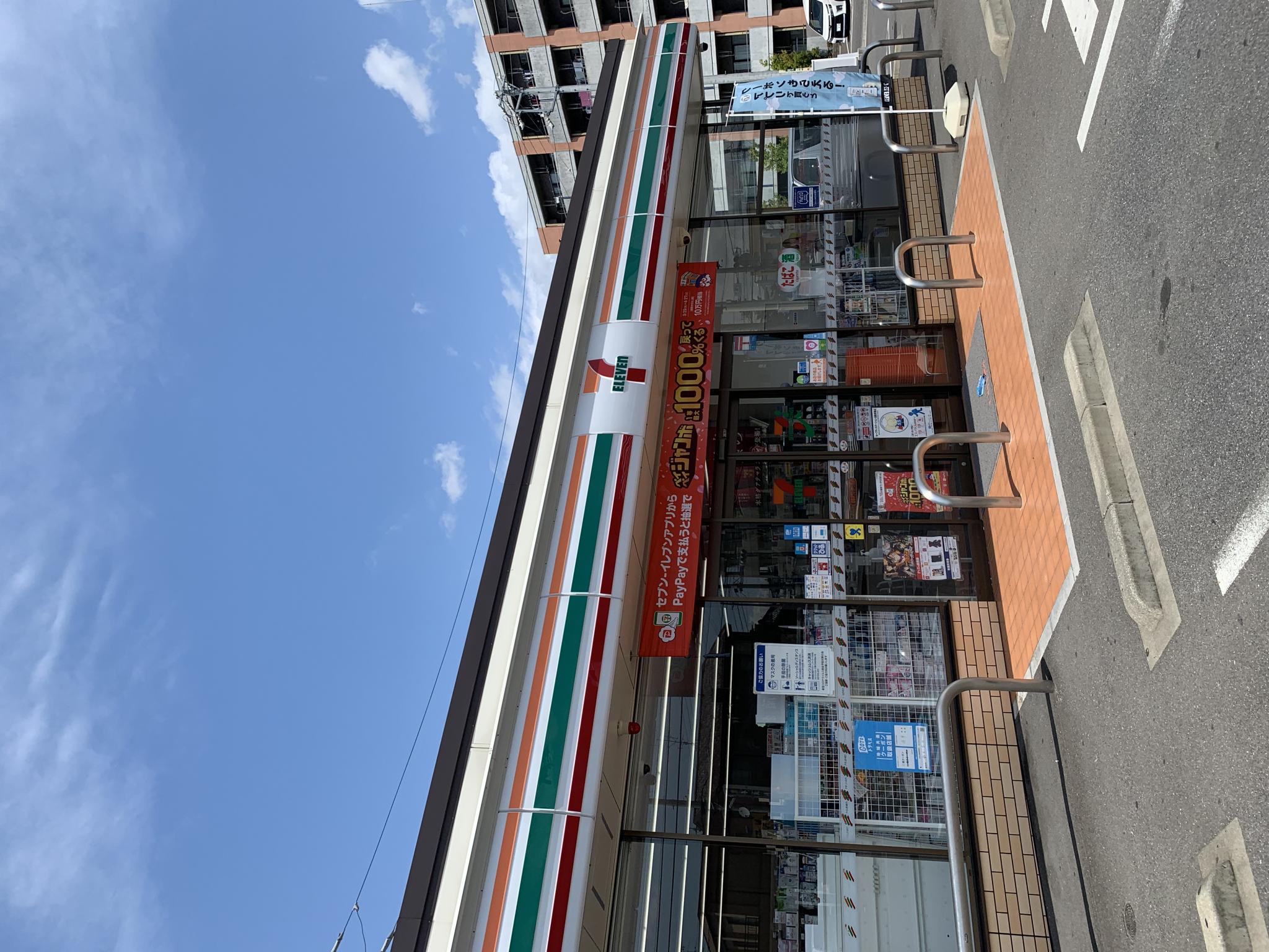 セブンイレブン 岐阜中うずら7丁目店のレポート写真3（ポニョ）