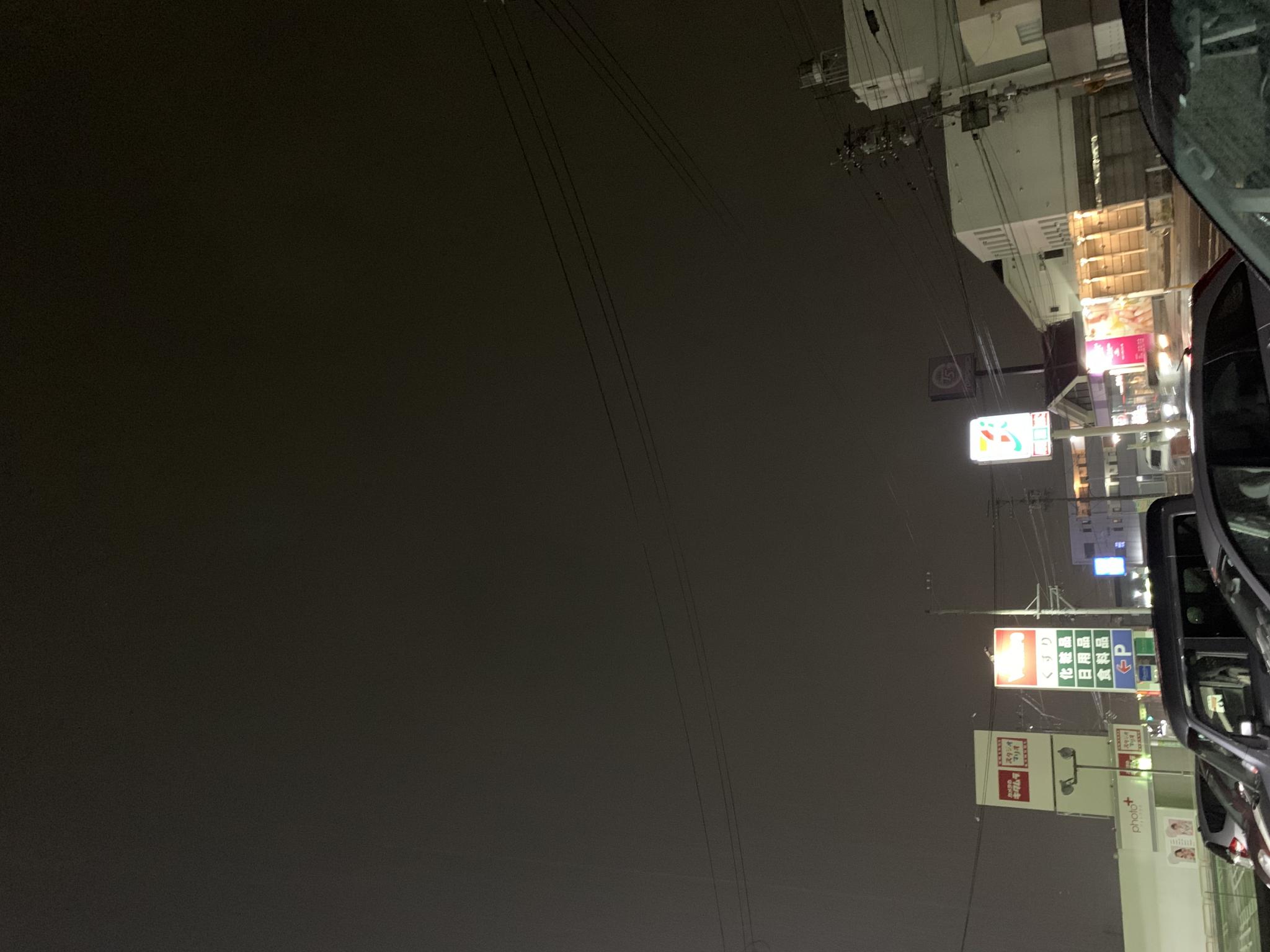 ゼブンイレブン 瑞穂馬場小城町1丁目店のレポート写真3（ポニョ）