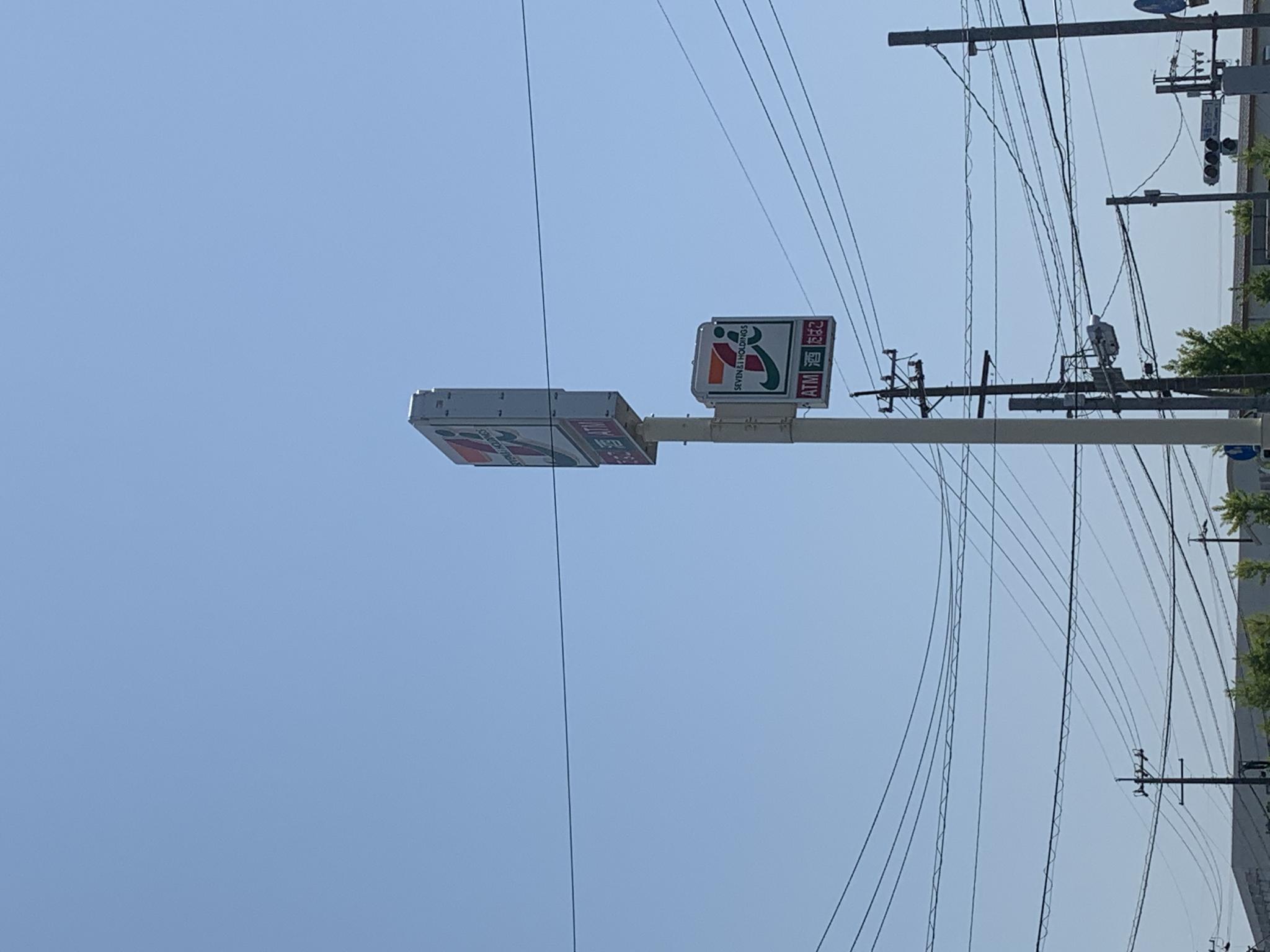 ゼブンイレブン 岐阜柳津町流通センター店のレポート写真3（ポニョ）